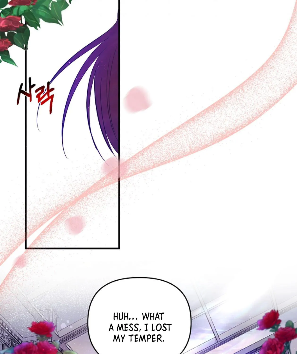 How to Survive Sleeping With the Emperor Chapter 18 page 52 - 