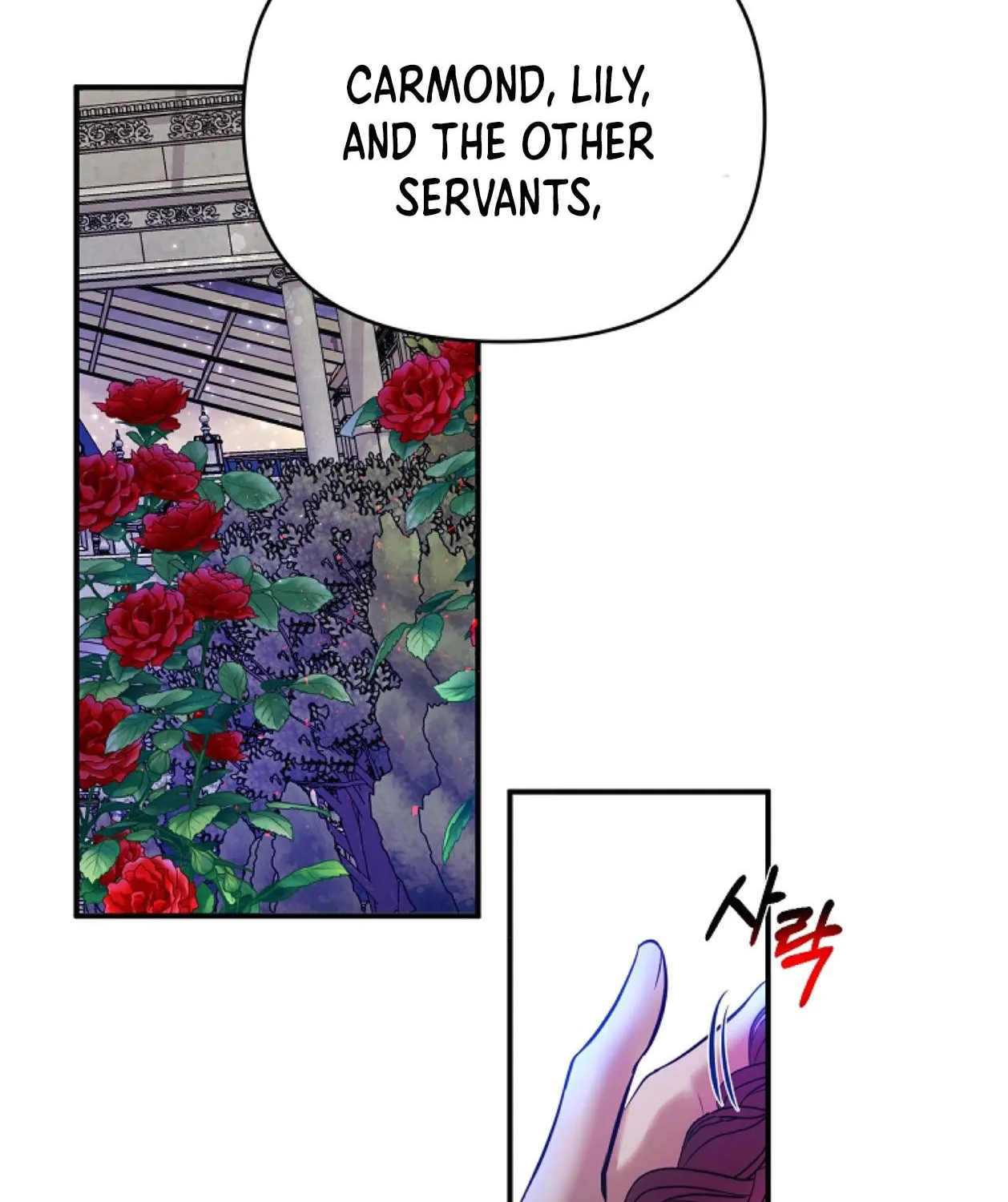 How to Survive Sleeping With the Emperor Chapter 18 page 58 - 