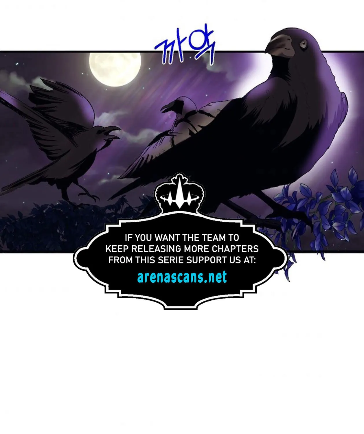 How to Survive Sleeping With the Emperor Chapter 18 page 63 - 
