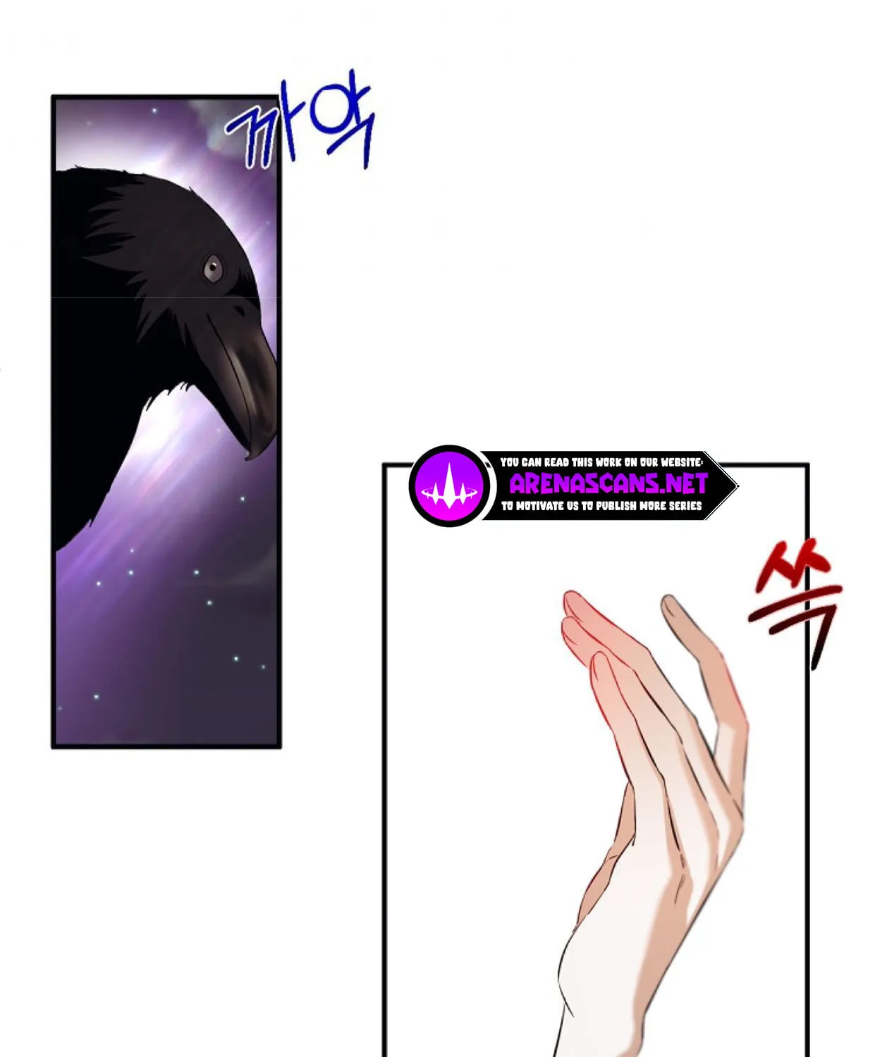 How to Survive Sleeping With the Emperor Chapter 18 page 64 - 
