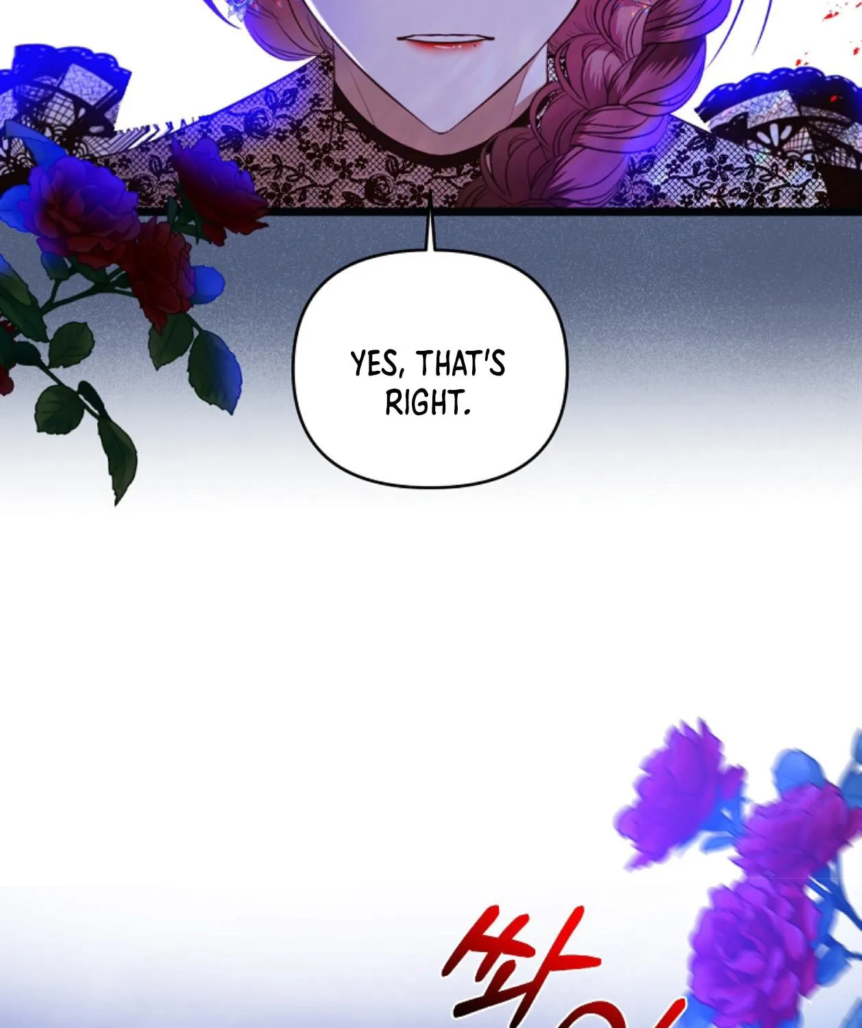 How to Survive Sleeping With the Emperor Chapter 18 page 72 - 