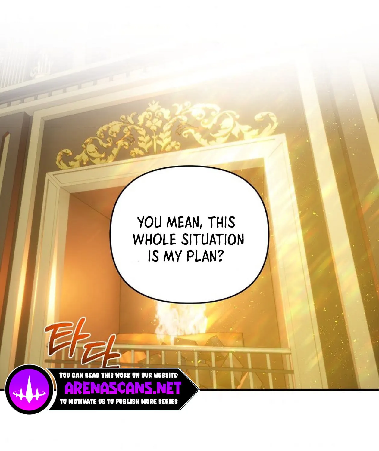 How to Survive Sleeping With the Emperor Chapter 18 page 75 - 