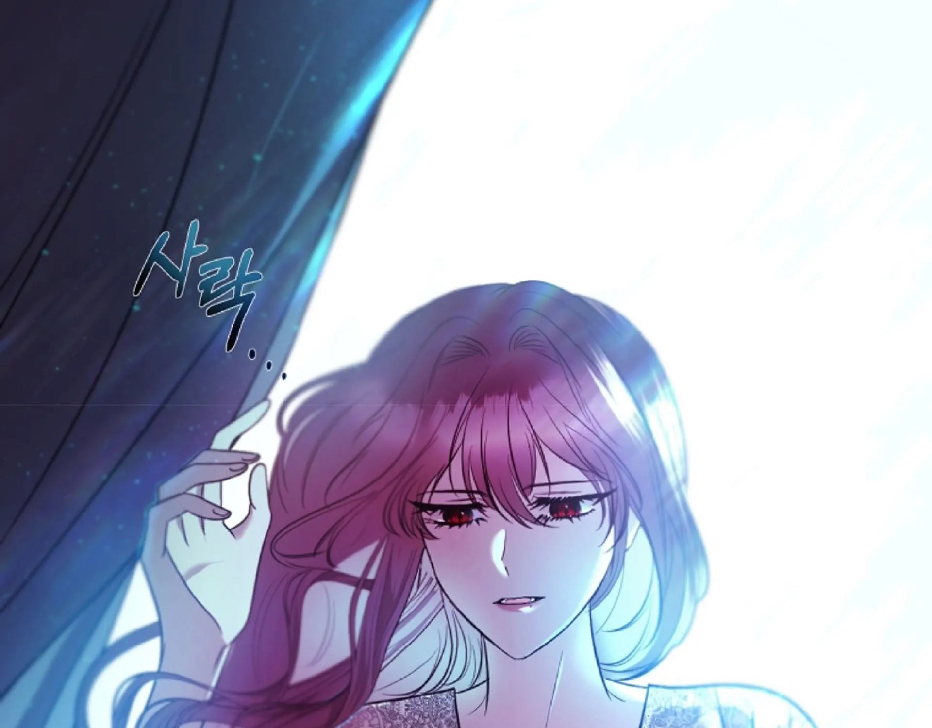 How to Survive Sleeping With the Emperor Chapter 18 page 95 - 