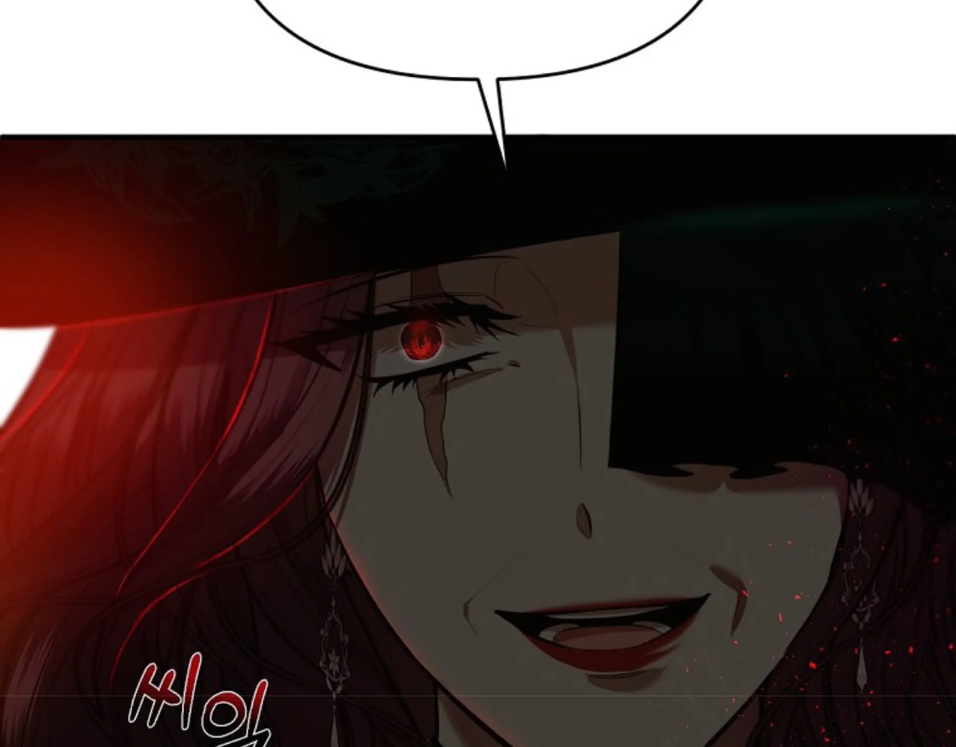 How to Survive Sleeping With the Emperor Chapter 19 page 104 - 