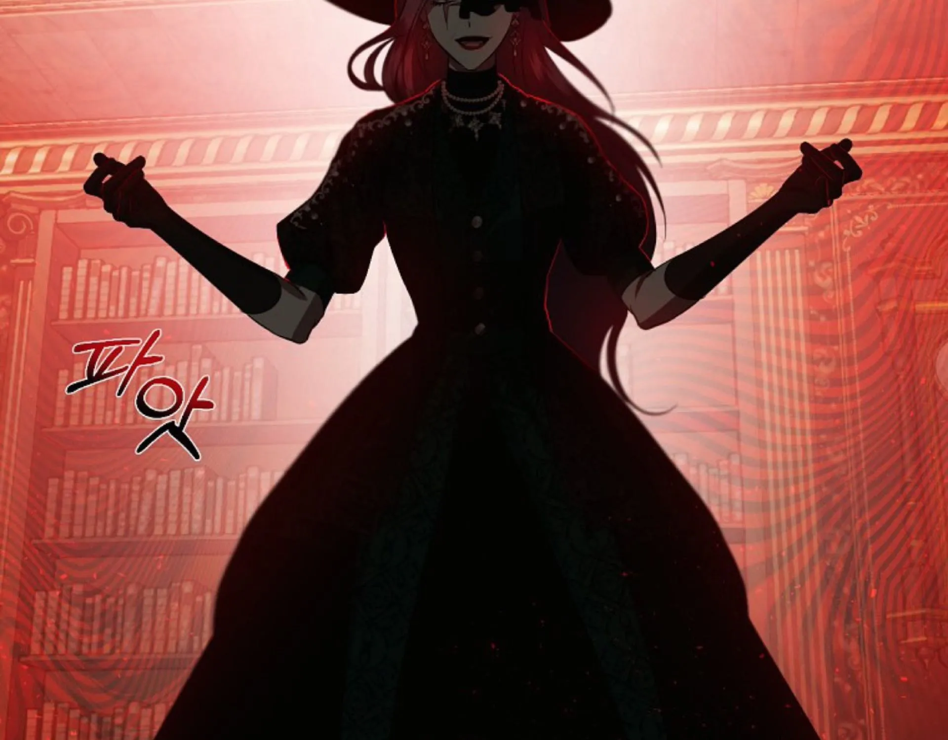 How to Survive Sleeping With the Emperor Chapter 19 page 107 - 