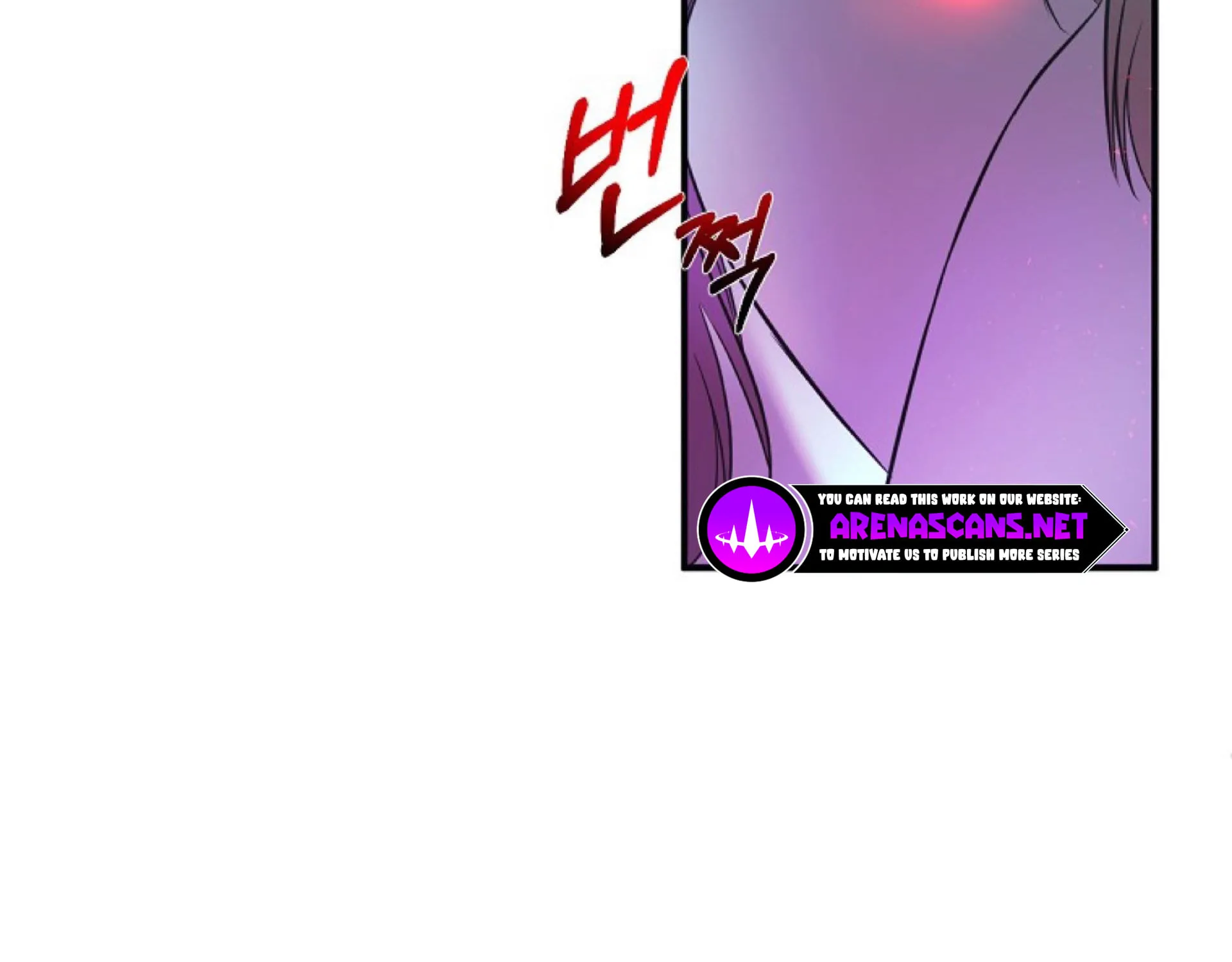 How to Survive Sleeping With the Emperor Chapter 19 page 134 - 