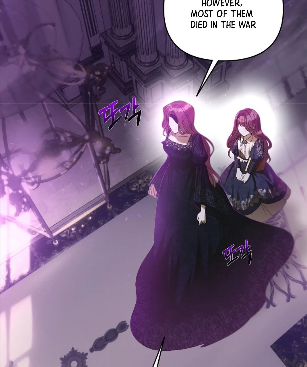 How to Survive Sleeping With the Emperor Chapter 19 page 31 - 