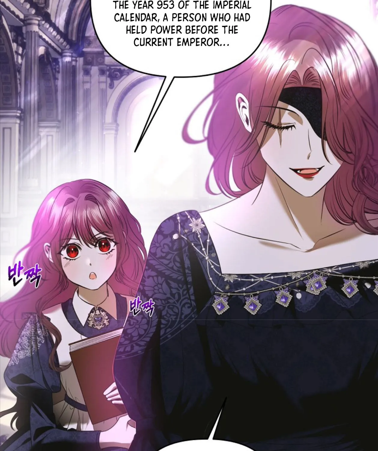 How to Survive Sleeping With the Emperor Chapter 19 page 33 - 