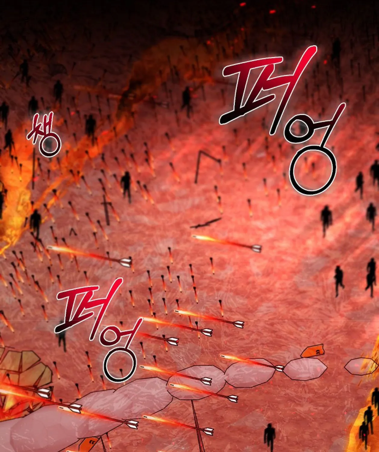 How to Survive Sleeping With the Emperor Chapter 19 page 44 - 