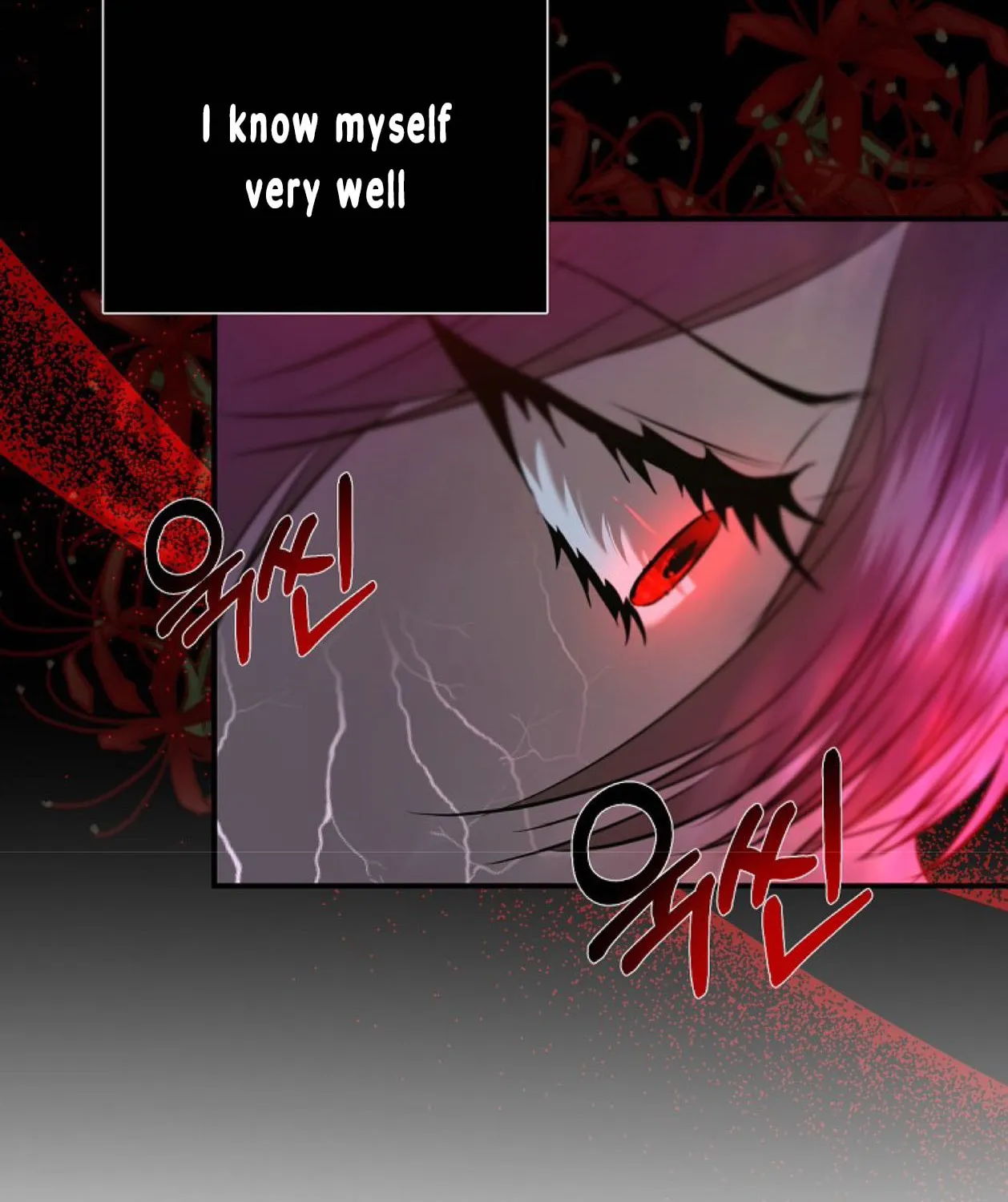 How to Survive Sleeping With the Emperor Chapter 20 page 11 - 
