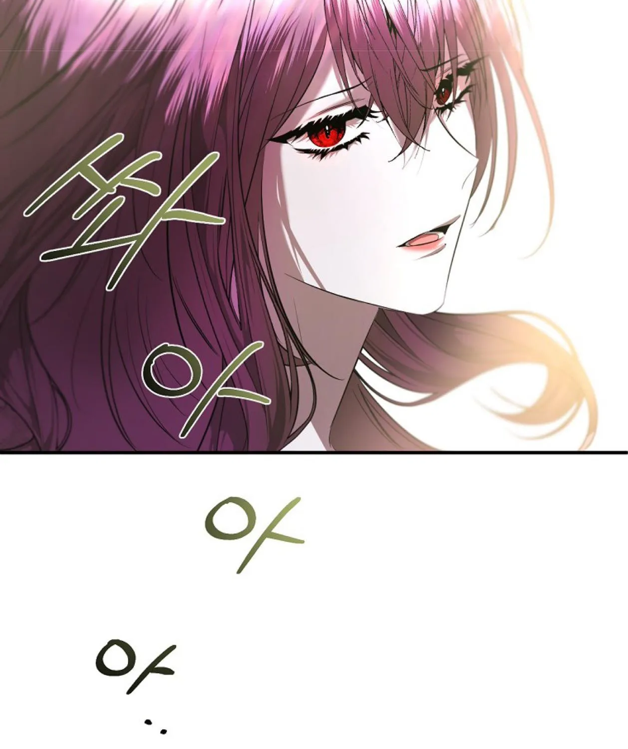 How to Survive Sleeping With the Emperor Chapter 20 page 19 - 