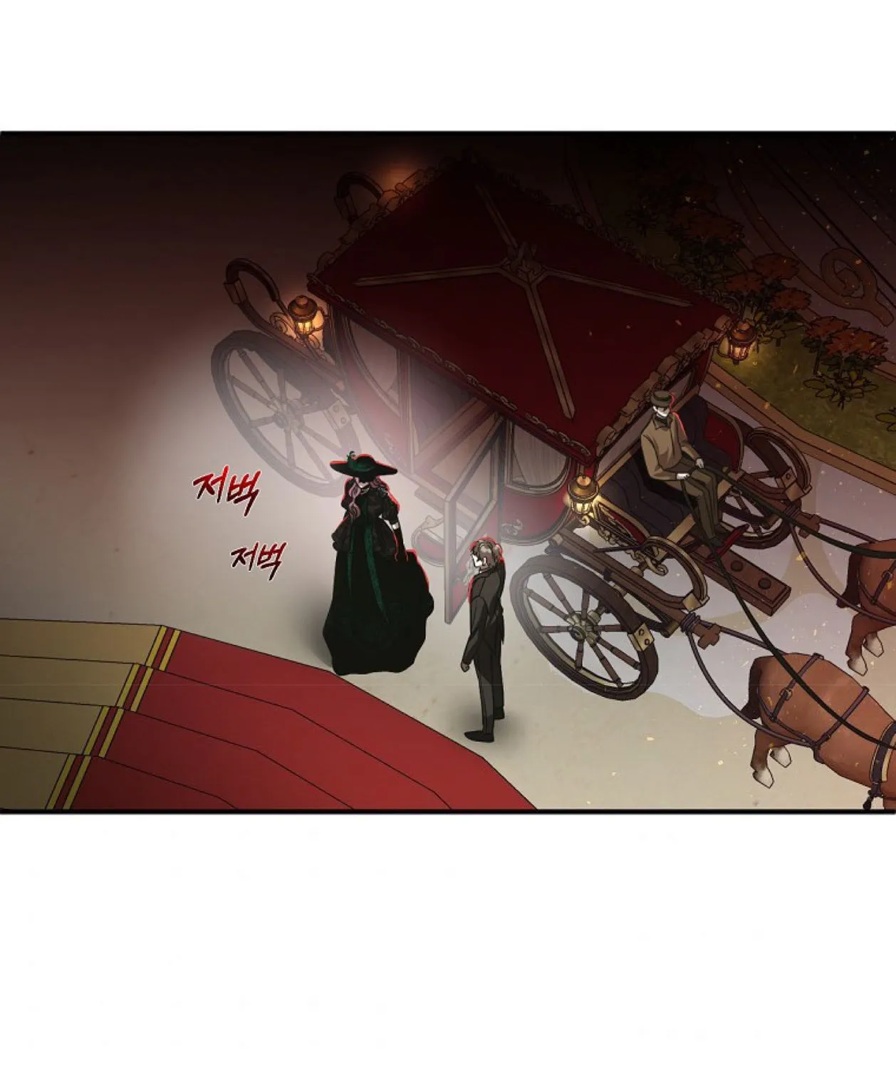 How to Survive Sleeping With the Emperor Chapter 20 page 38 - 