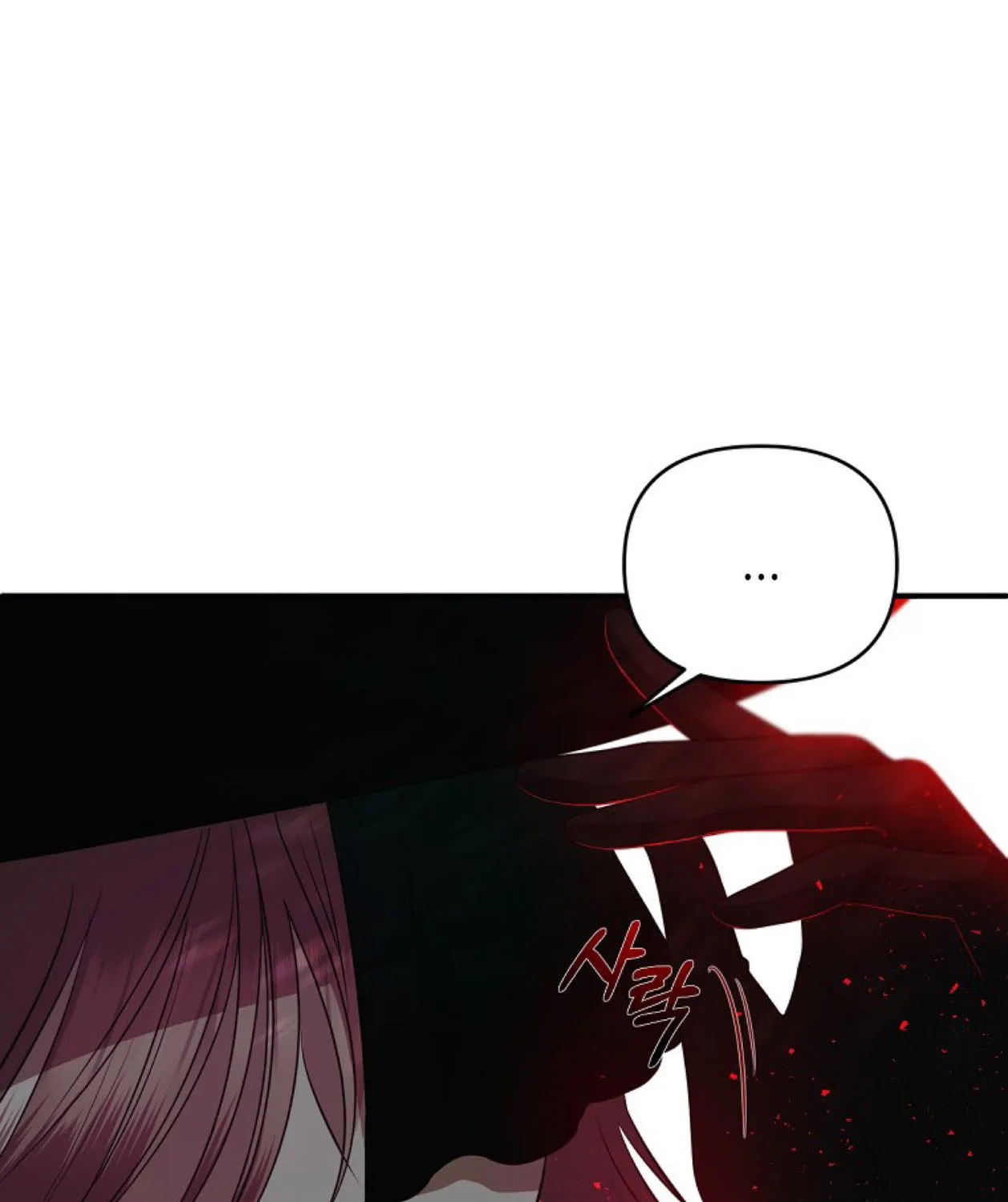 How to Survive Sleeping With the Emperor Chapter 20 page 41 - 