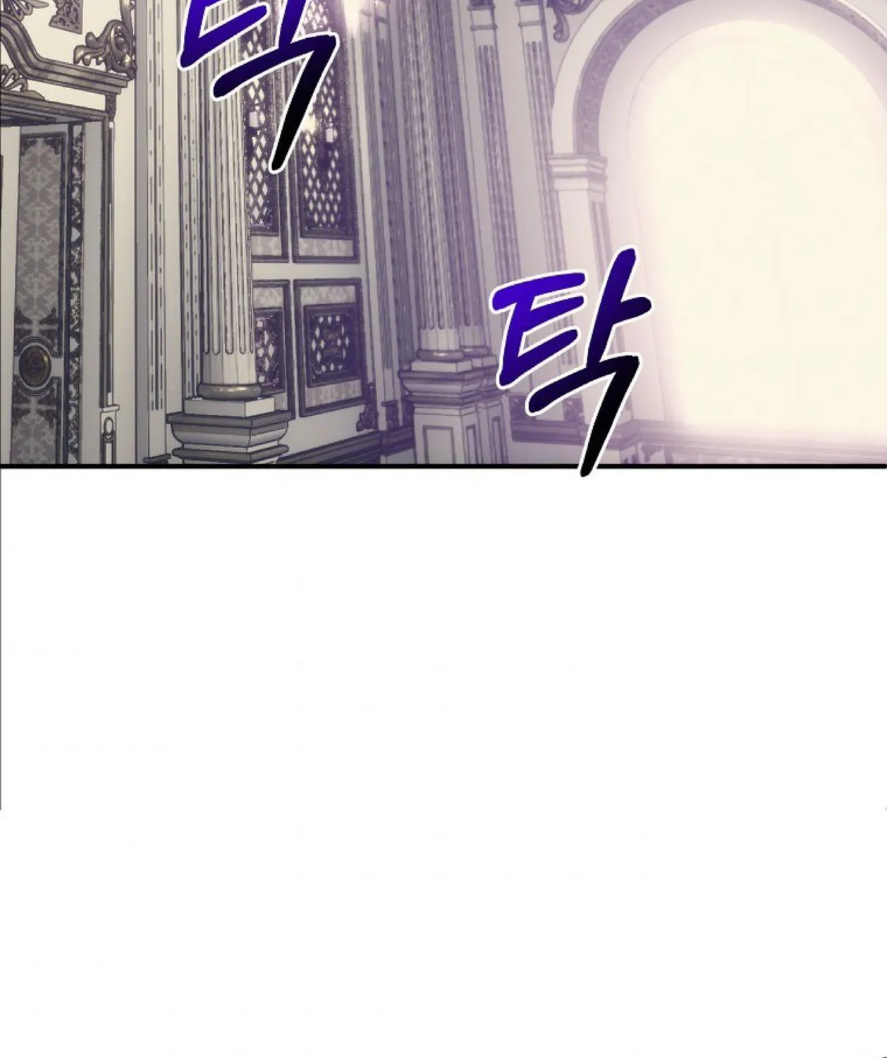 How to Survive Sleeping With the Emperor Chapter 20 page 50 - 