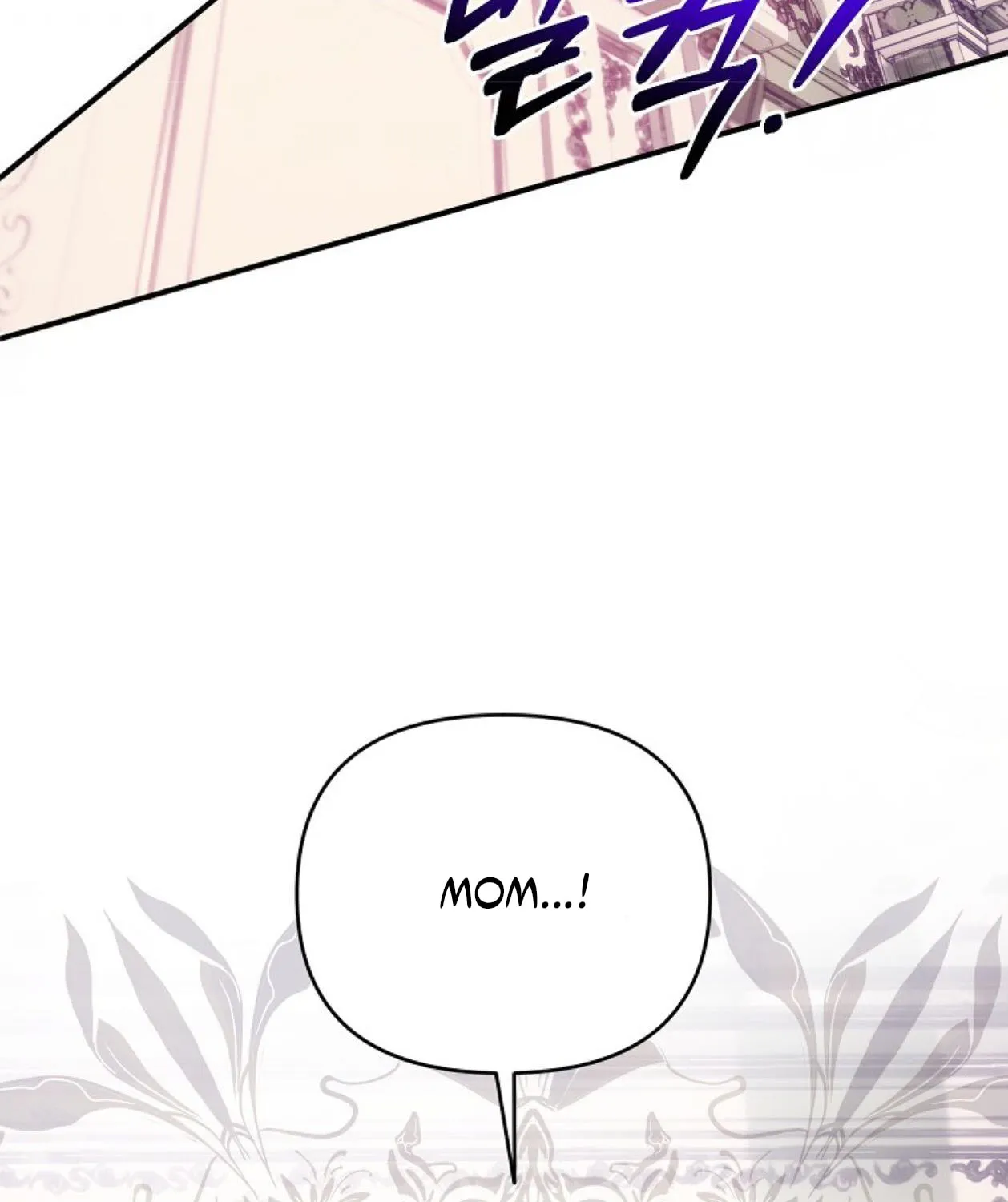 How to Survive Sleeping With the Emperor Chapter 20 page 52 - 