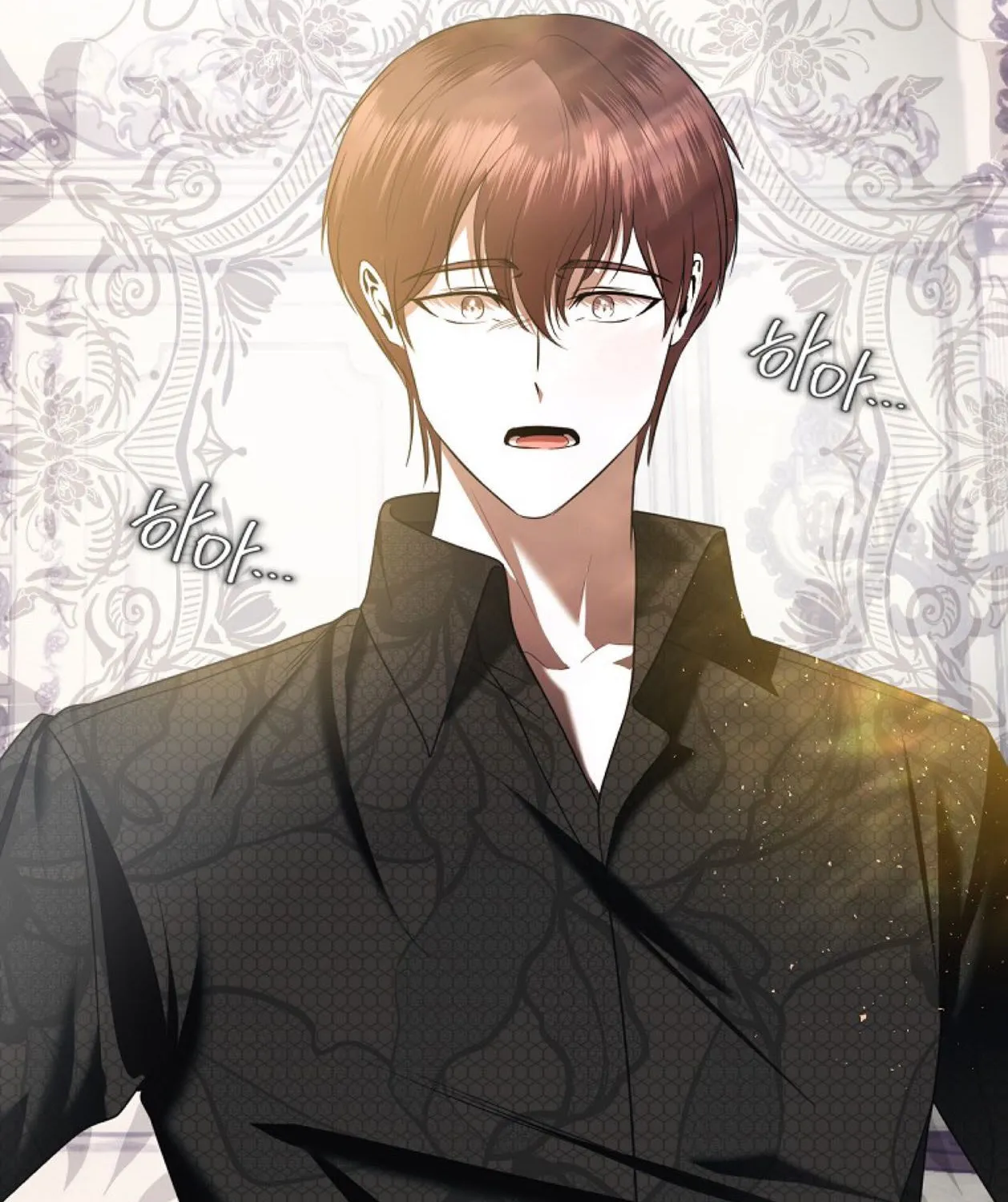 How to Survive Sleeping With the Emperor Chapter 20 page 53 - 
