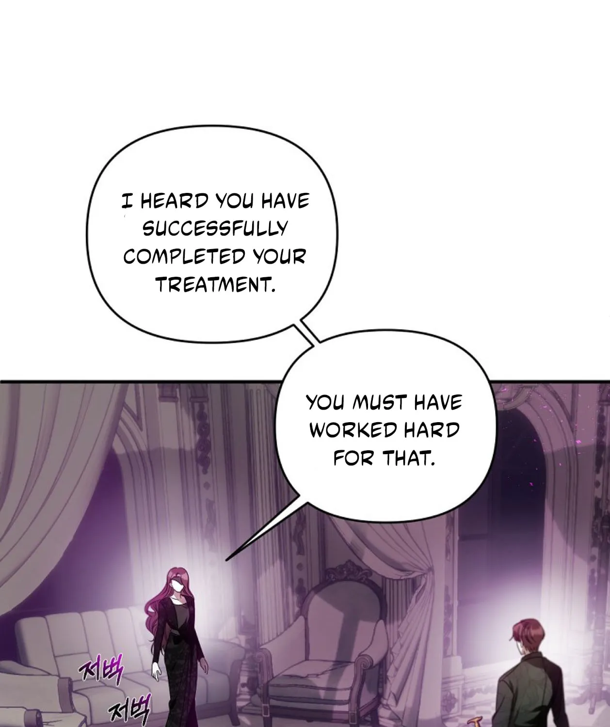 How to Survive Sleeping With the Emperor Chapter 20 page 58 - 