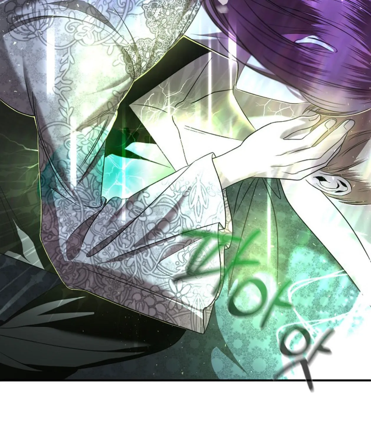 How to Survive Sleeping With the Emperor Chapter 20 page 7 - 