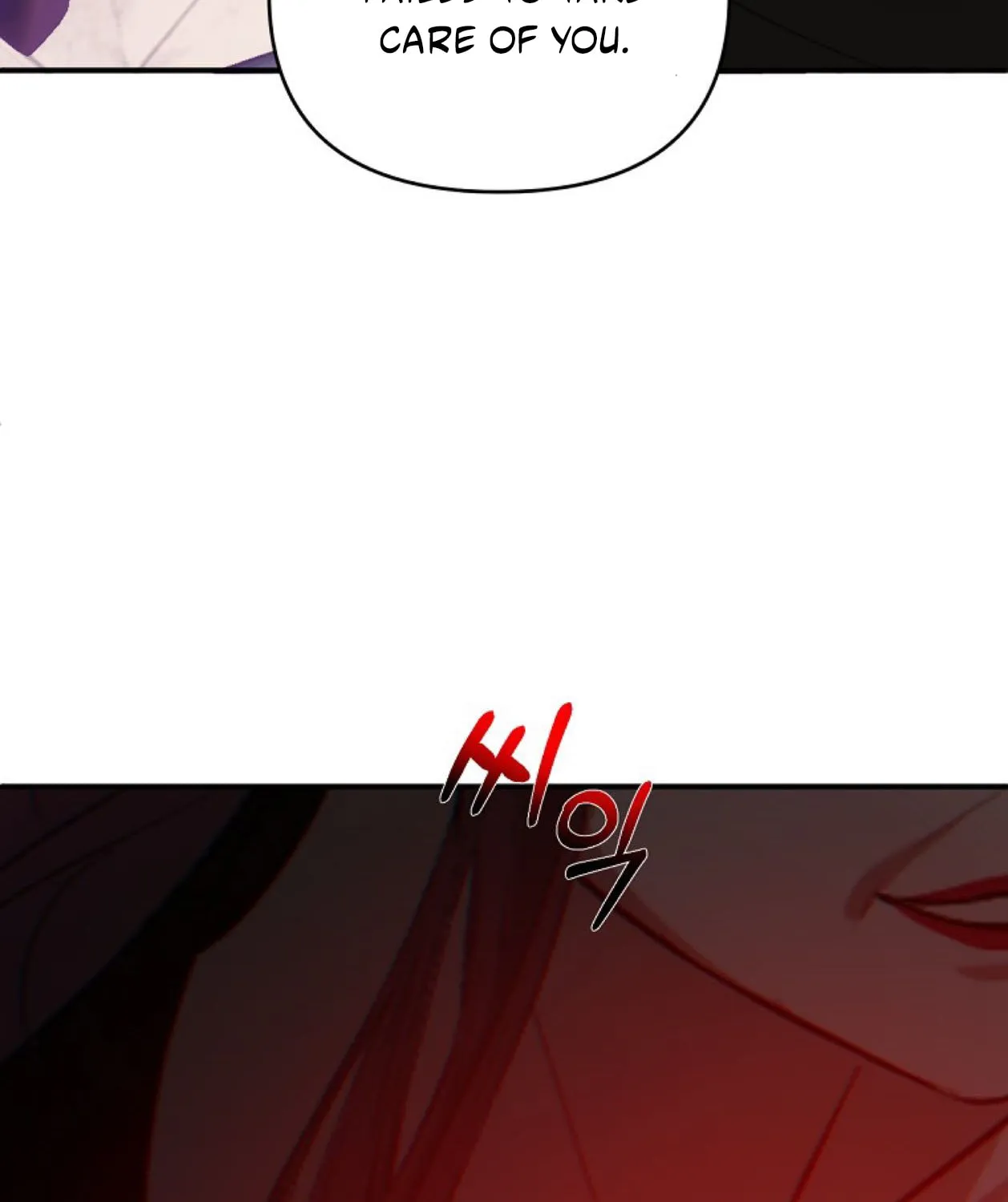 How to Survive Sleeping With the Emperor Chapter 20 page 69 - 