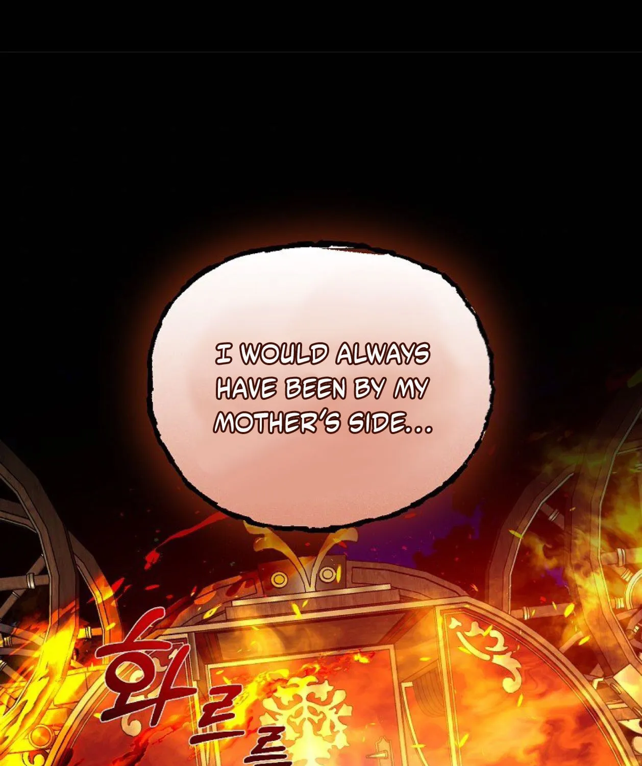 How to Survive Sleeping With the Emperor Chapter 20 page 74 - 