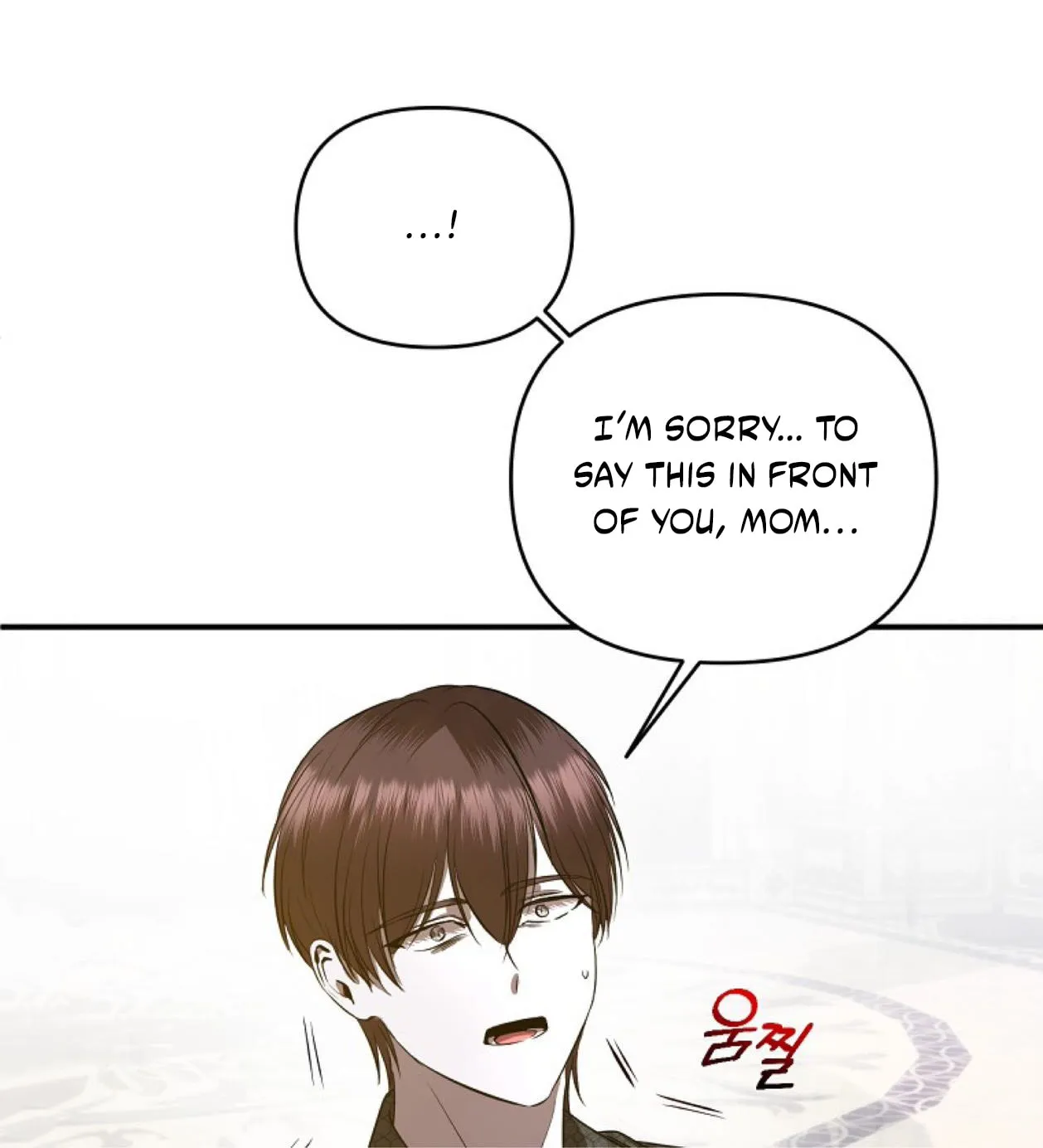 How to Survive Sleeping With the Emperor Chapter 20 page 78 - 