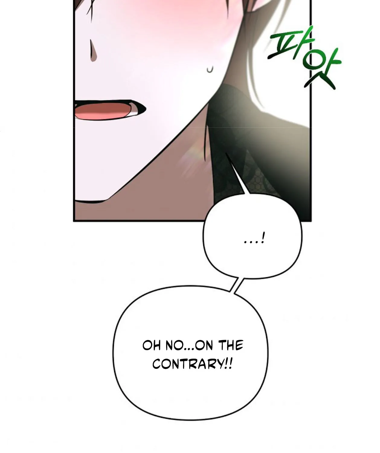 How to Survive Sleeping With the Emperor Chapter 20 page 86 - 
