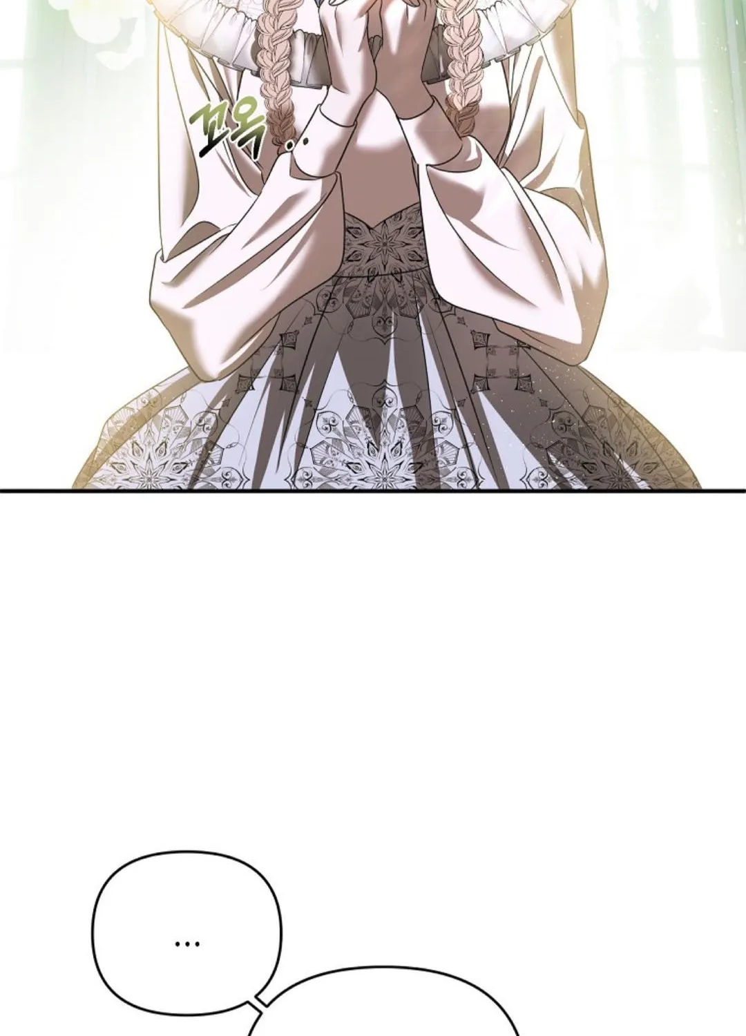 How to Survive Sleeping With the Emperor Chapter 20 page 93 - 