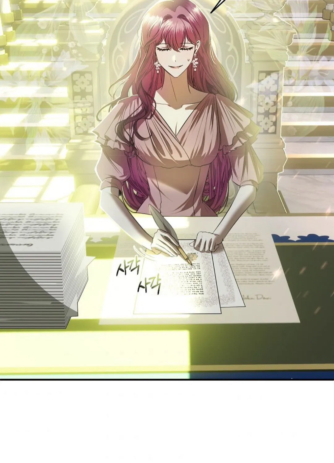 How to Survive Sleeping With the Emperor Chapter 20 page 98 - 