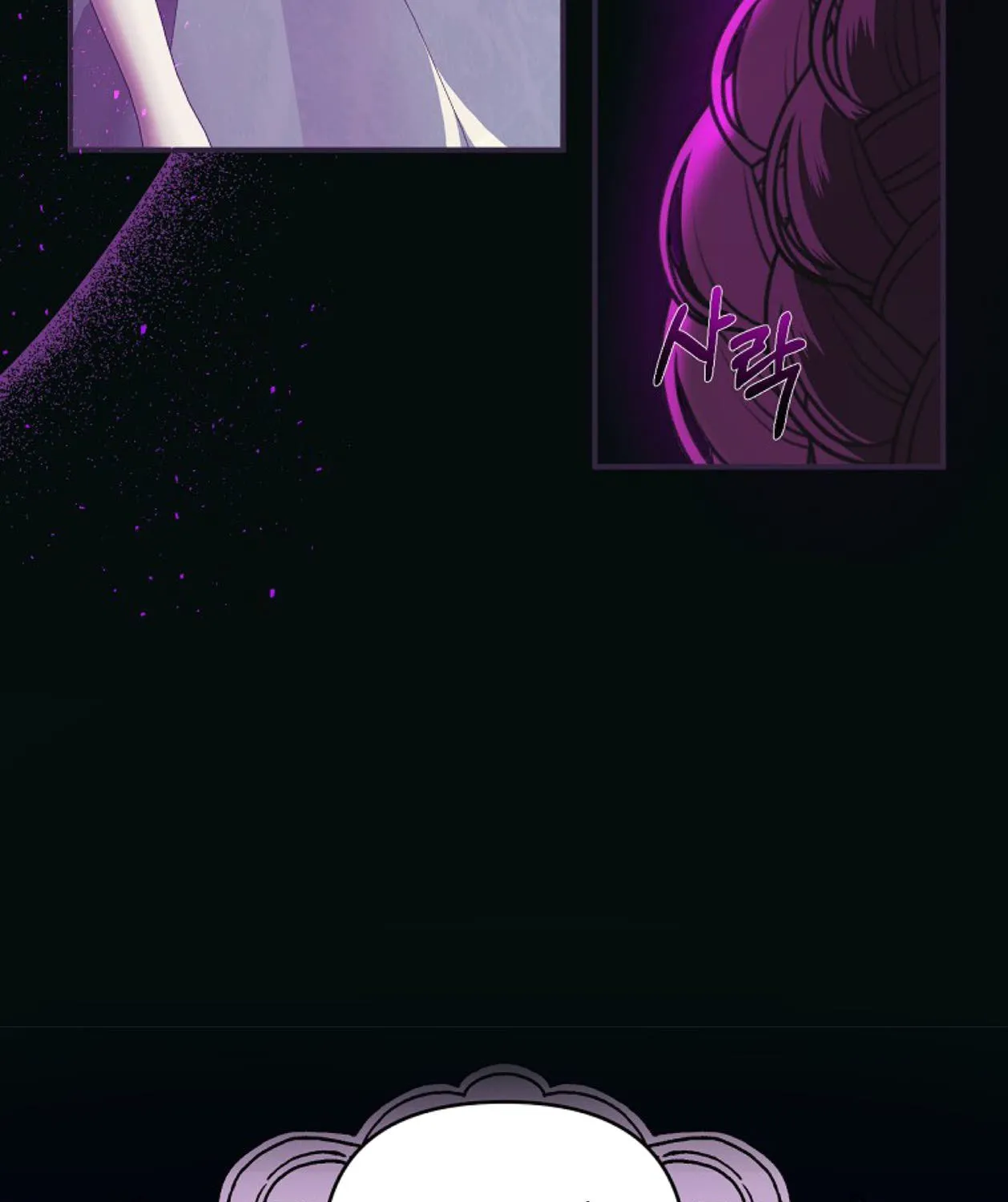 How to Survive Sleeping With the Emperor Chapter 21 page 28 - 