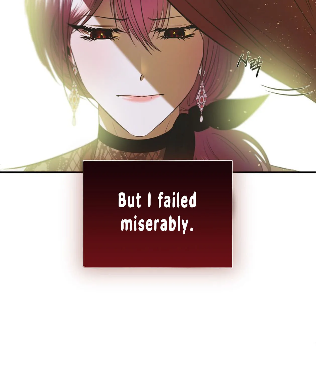 How to Survive Sleeping With the Emperor Chapter 21 page 6 - 