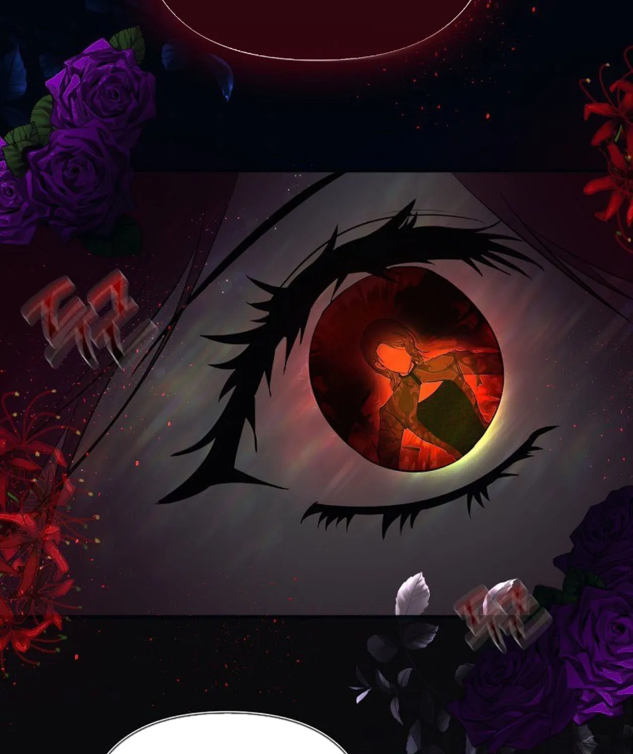 How to Survive Sleeping With the Emperor Chapter 21 page 51 - 