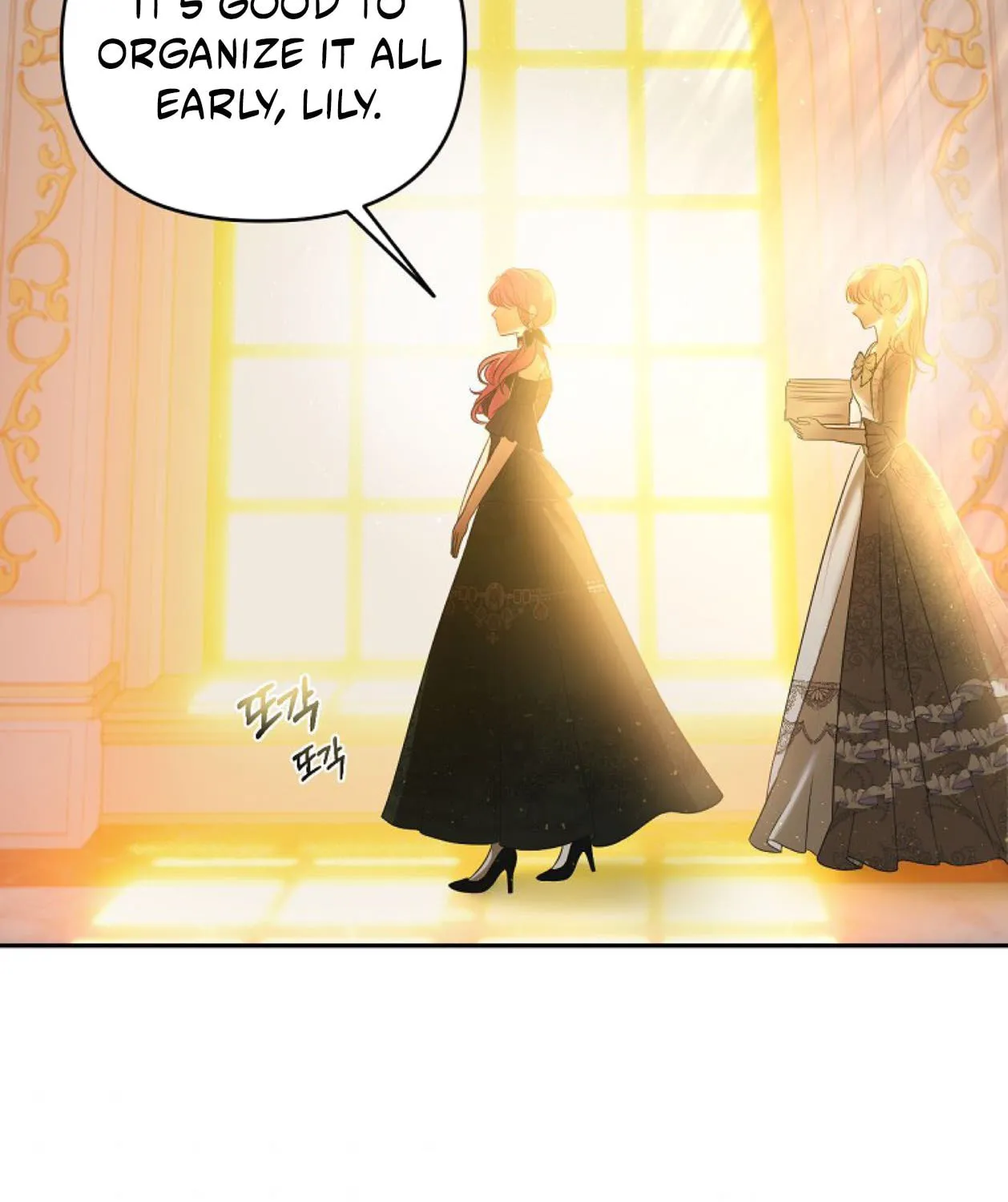 How to Survive Sleeping With the Emperor Chapter 21 page 61 - 