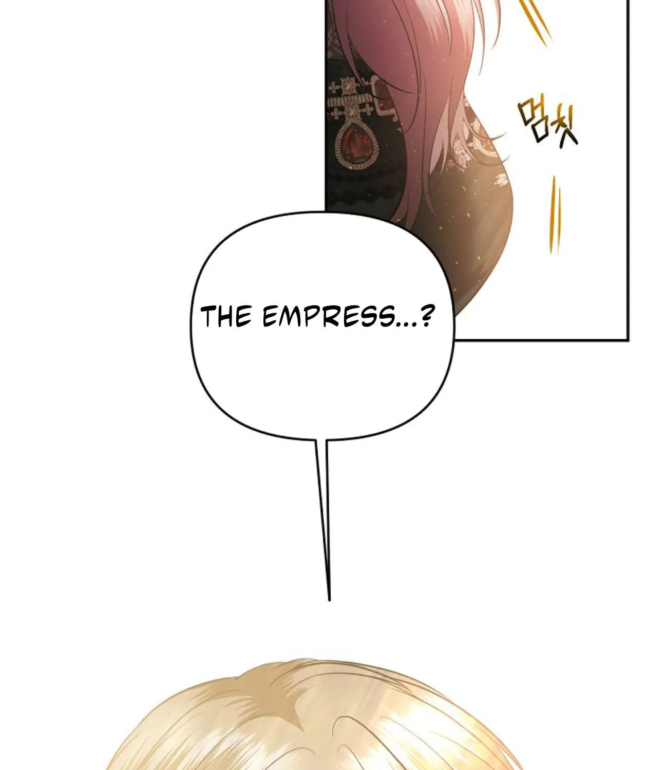 How to Survive Sleeping With the Emperor Chapter 21 page 73 - 