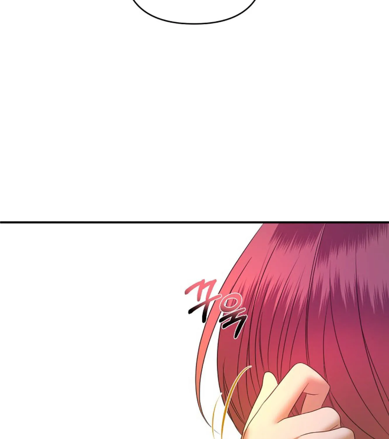 How to Survive Sleeping With the Emperor Chapter 21 page 85 - 