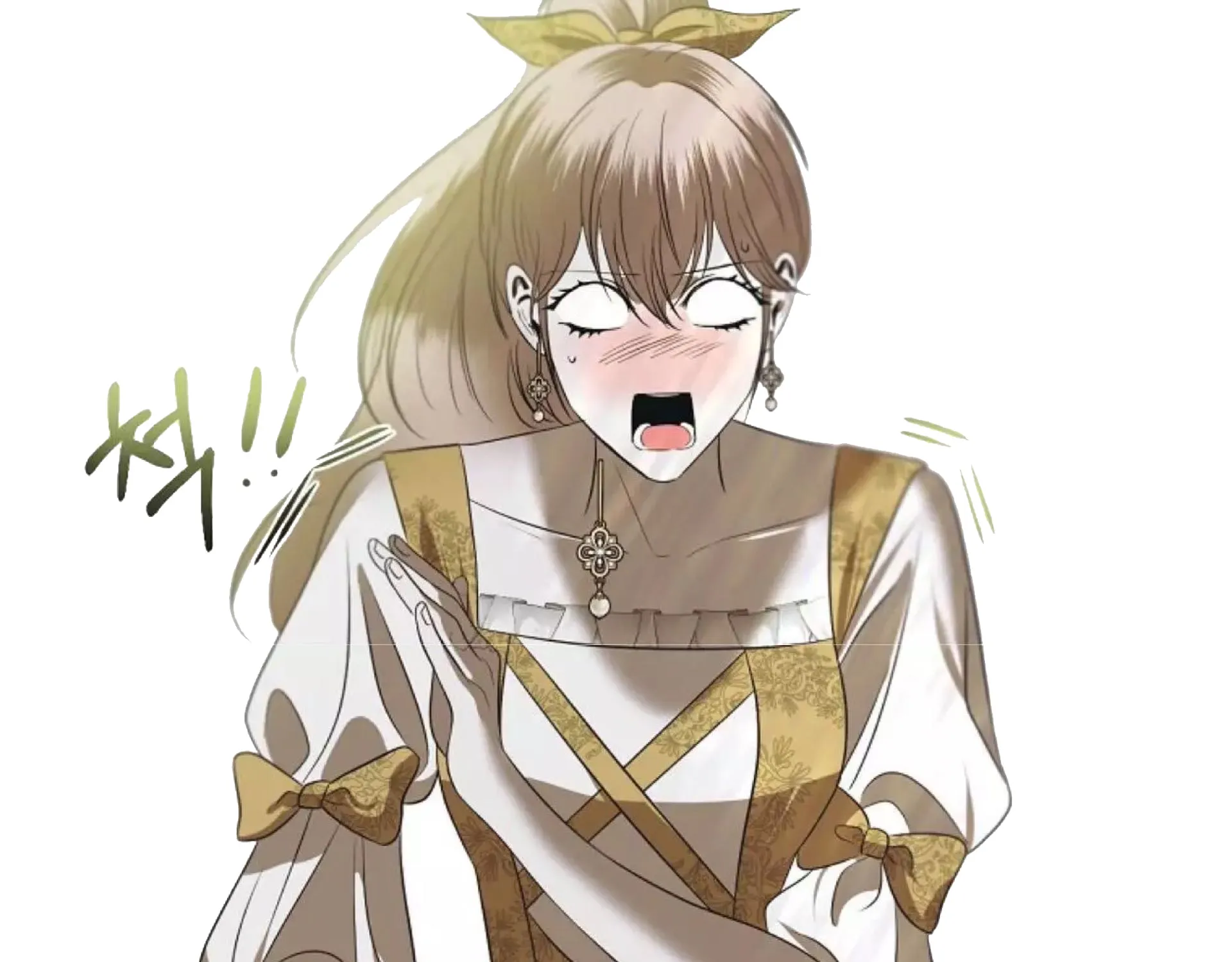 How to Survive Sleeping With the Emperor Chapter 22 page 120 - 