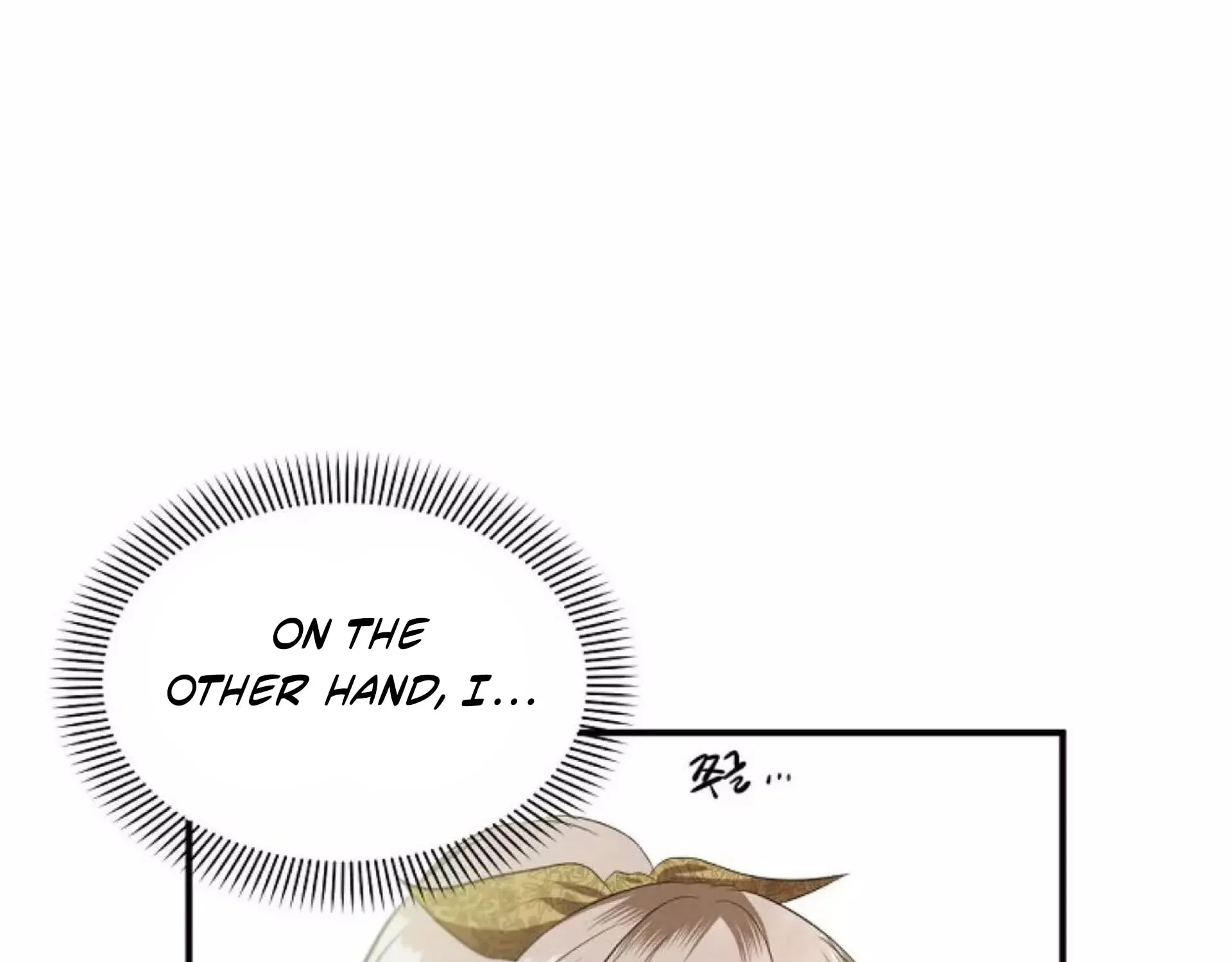 How to Survive Sleeping With the Emperor Chapter 22 page 128 - 