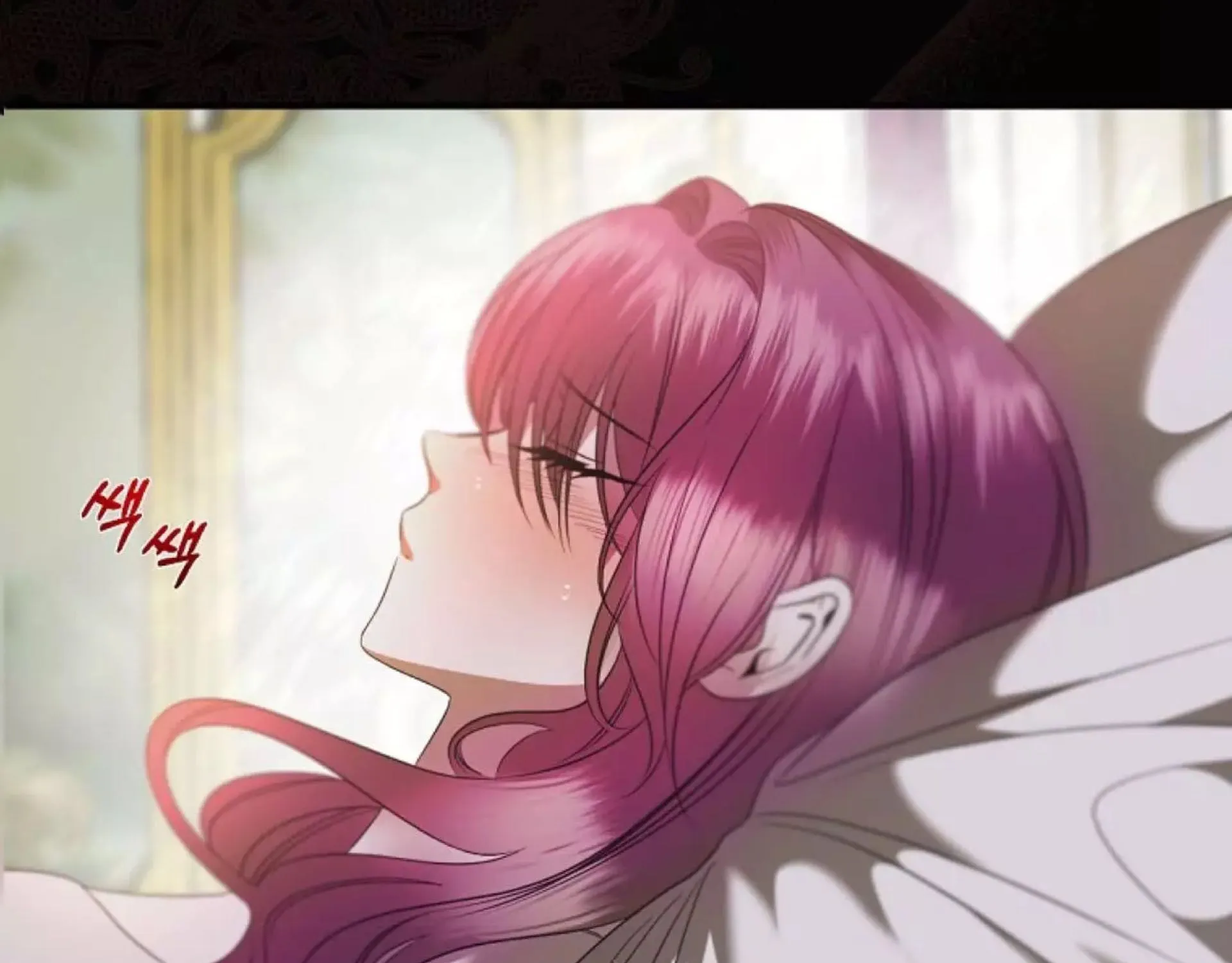 How to Survive Sleeping With the Emperor Chapter 22 page 14 - 