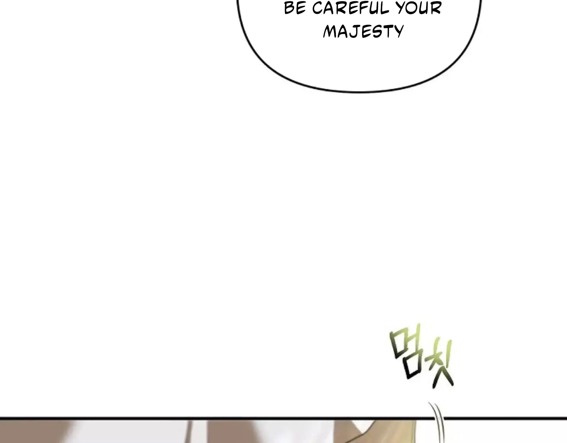 How to Survive Sleeping With the Emperor Chapter 22 page 131 - 
