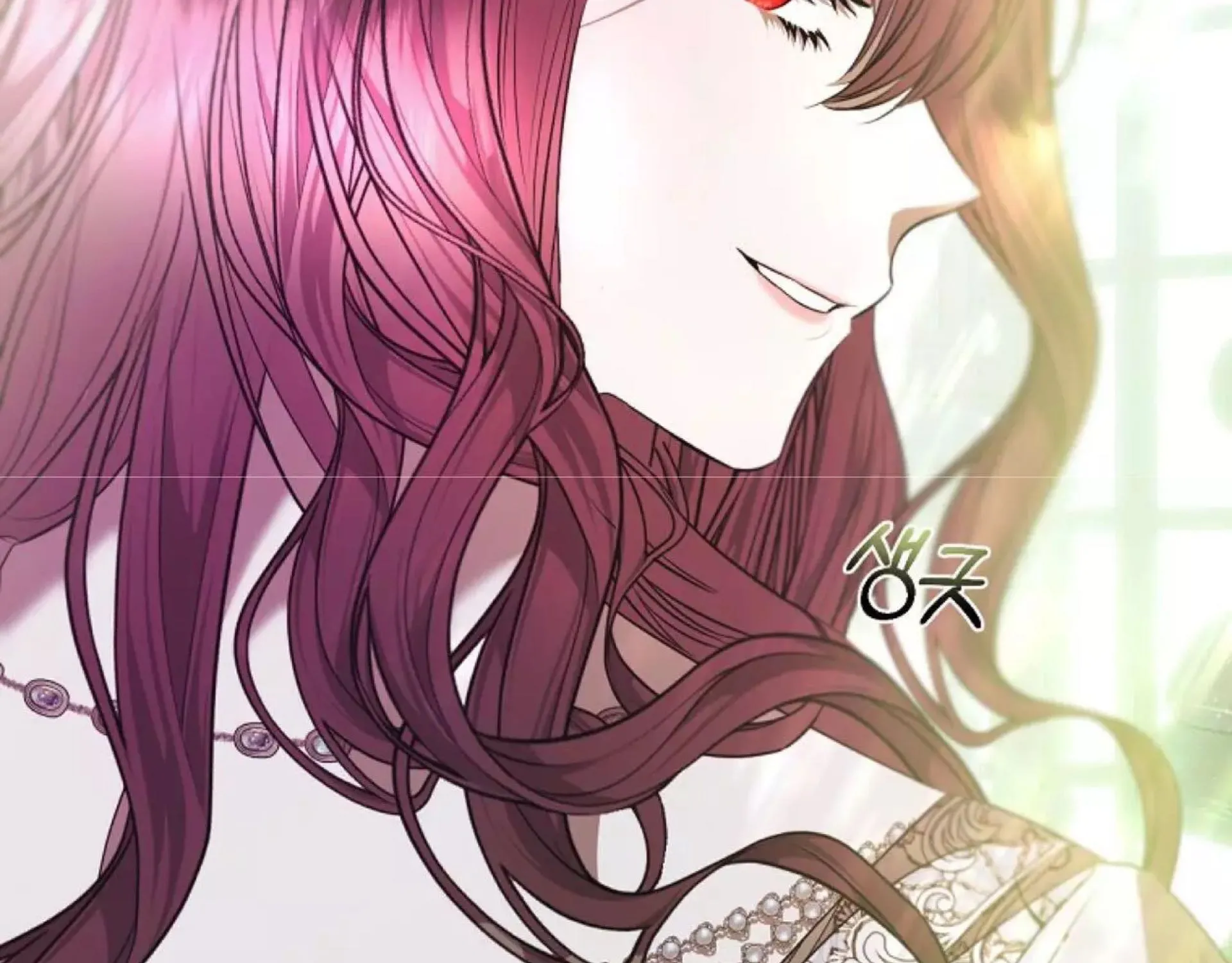 How to Survive Sleeping With the Emperor Chapter 22 page 137 - 