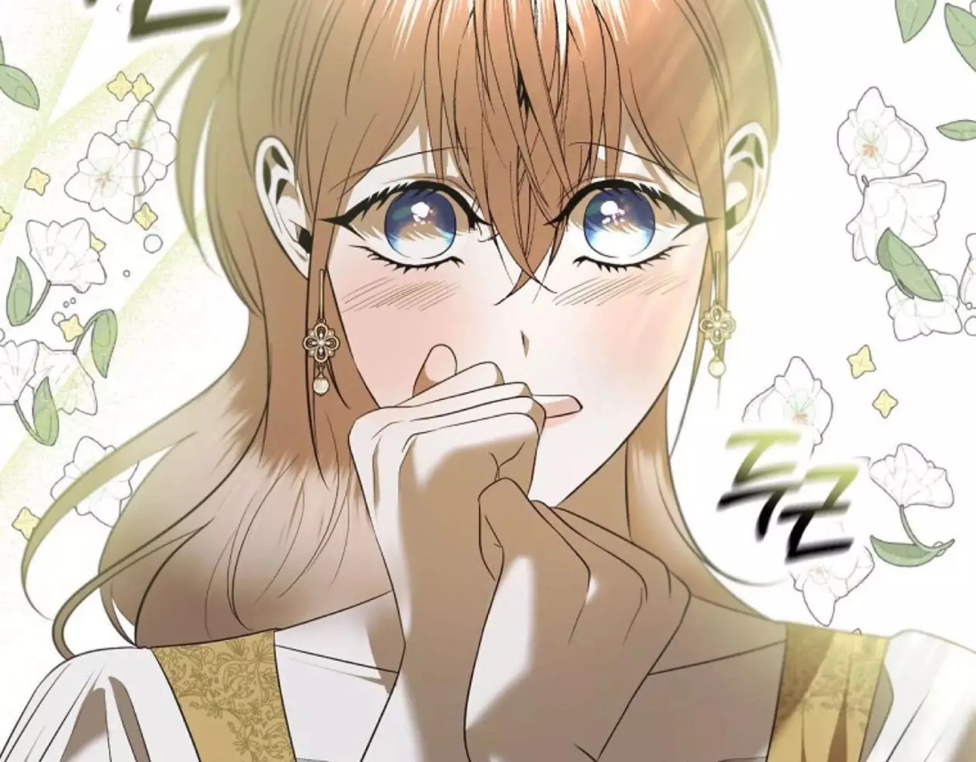 How to Survive Sleeping With the Emperor Chapter 22 page 140 - 