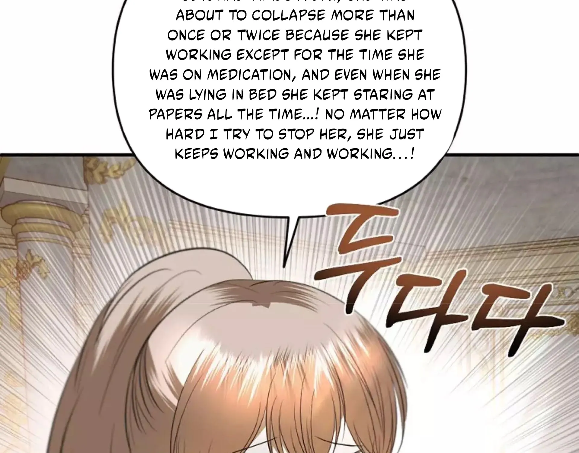 How to Survive Sleeping With the Emperor Chapter 22 page 147 - 
