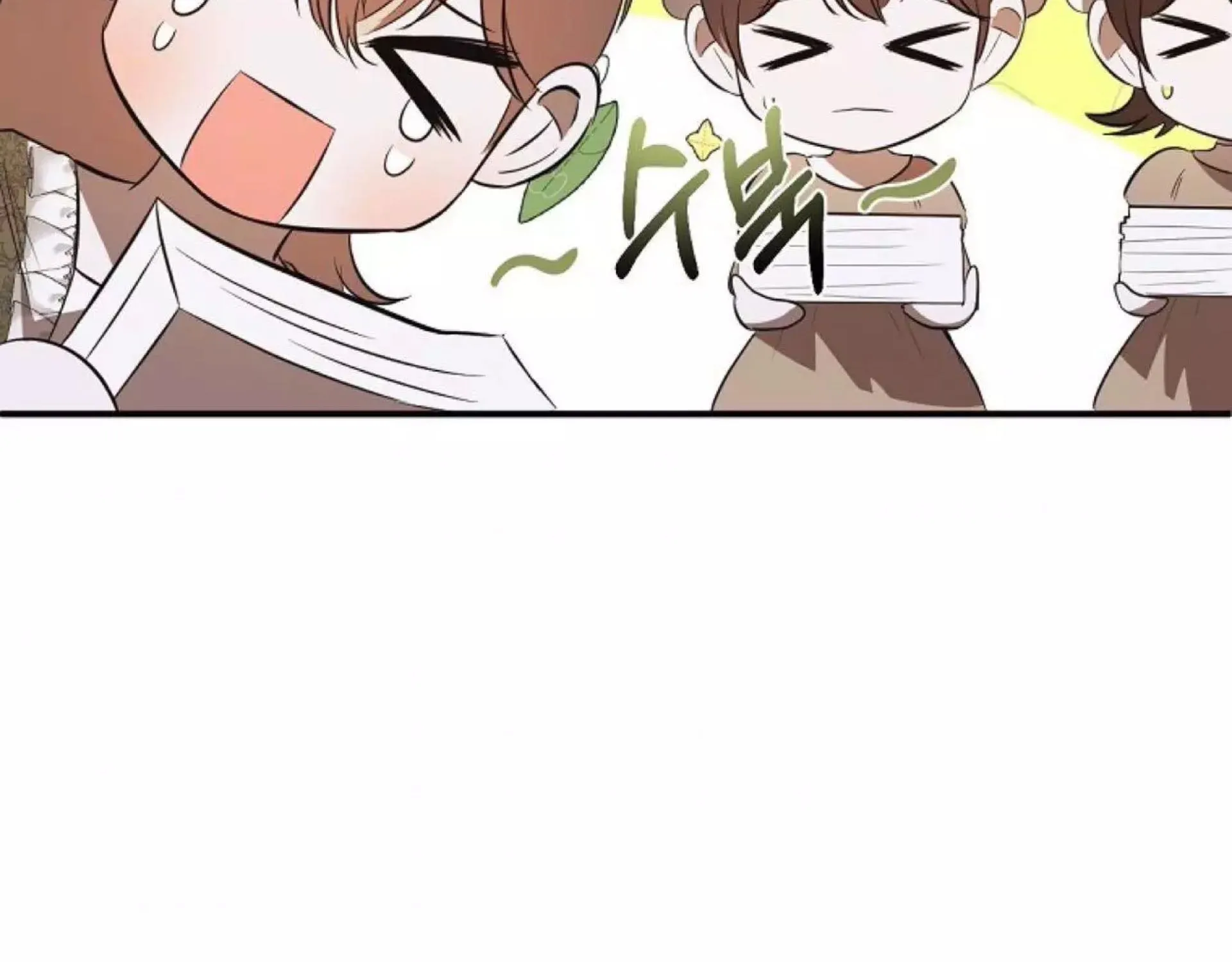 How to Survive Sleeping With the Emperor Chapter 22 page 153 - 