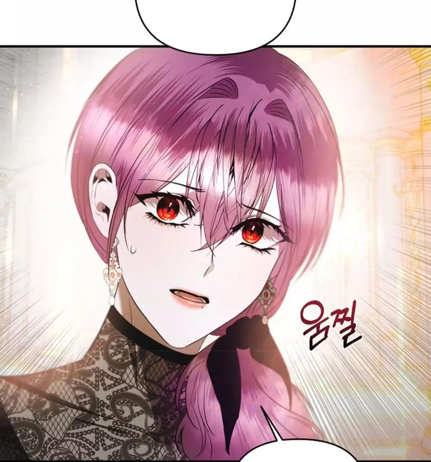 How to Survive Sleeping With the Emperor Chapter 22 page 161 - 