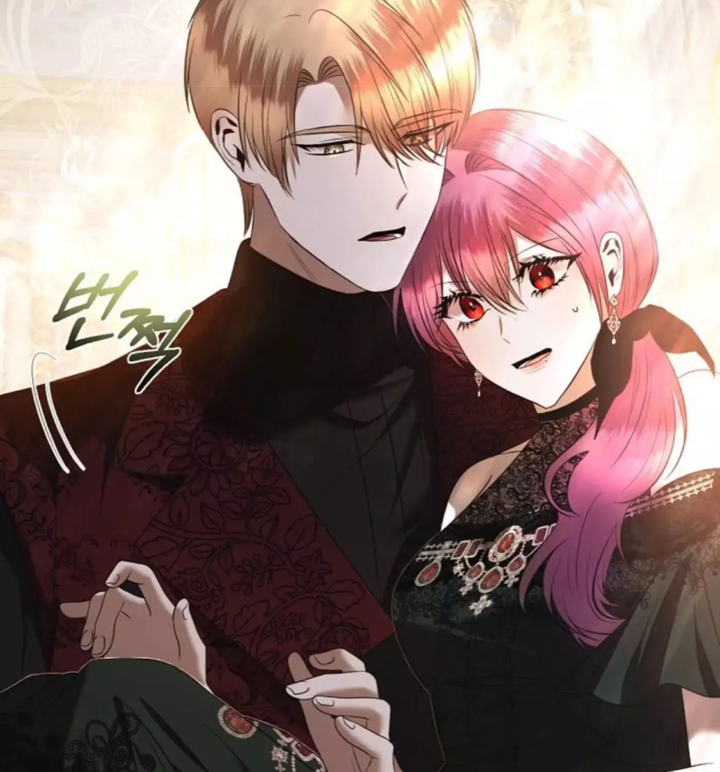 How to Survive Sleeping With the Emperor Chapter 22 page 163 - 