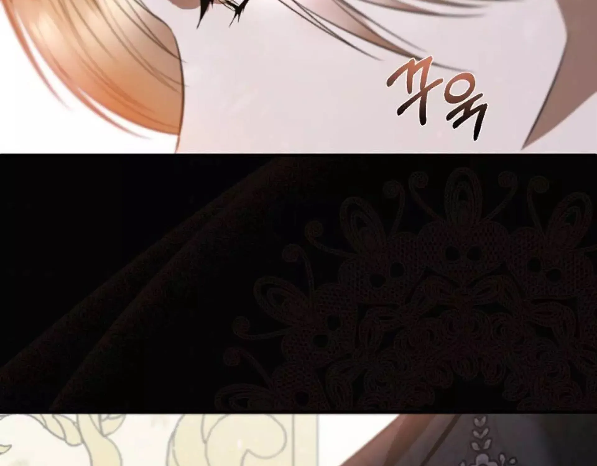How to Survive Sleeping With the Emperor Chapter 22 page 19 - 