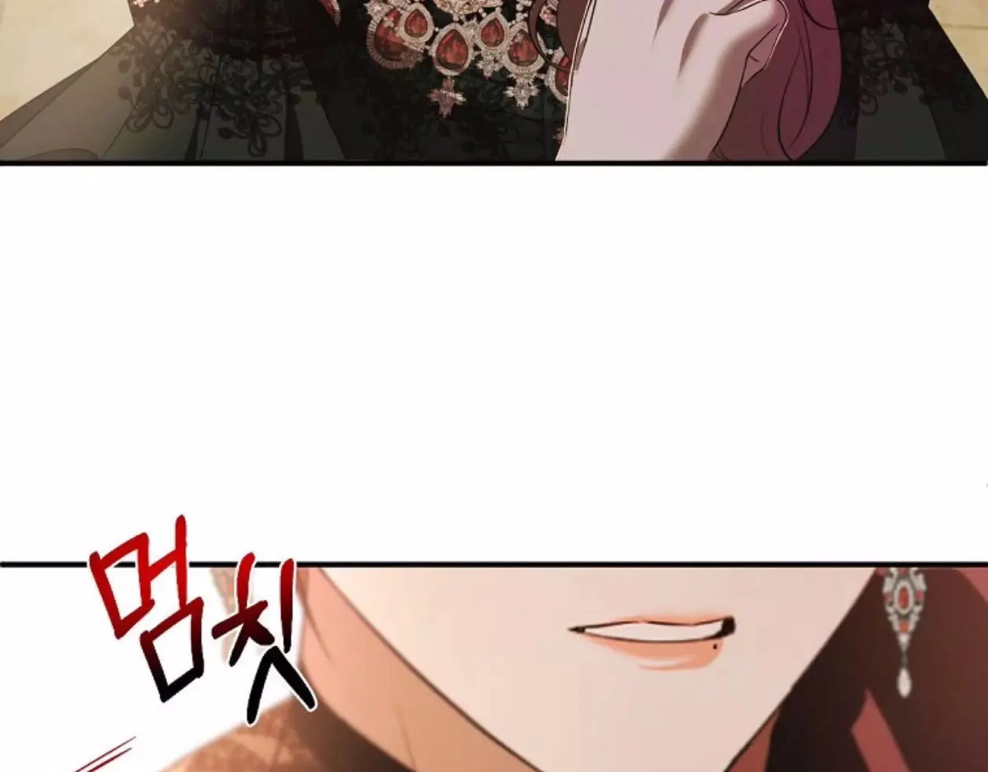 How to Survive Sleeping With the Emperor Chapter 22 page 46 - 