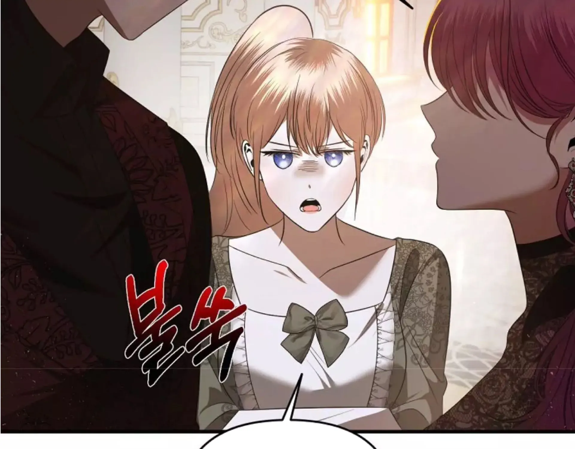 How to Survive Sleeping With the Emperor Chapter 22 page 67 - 