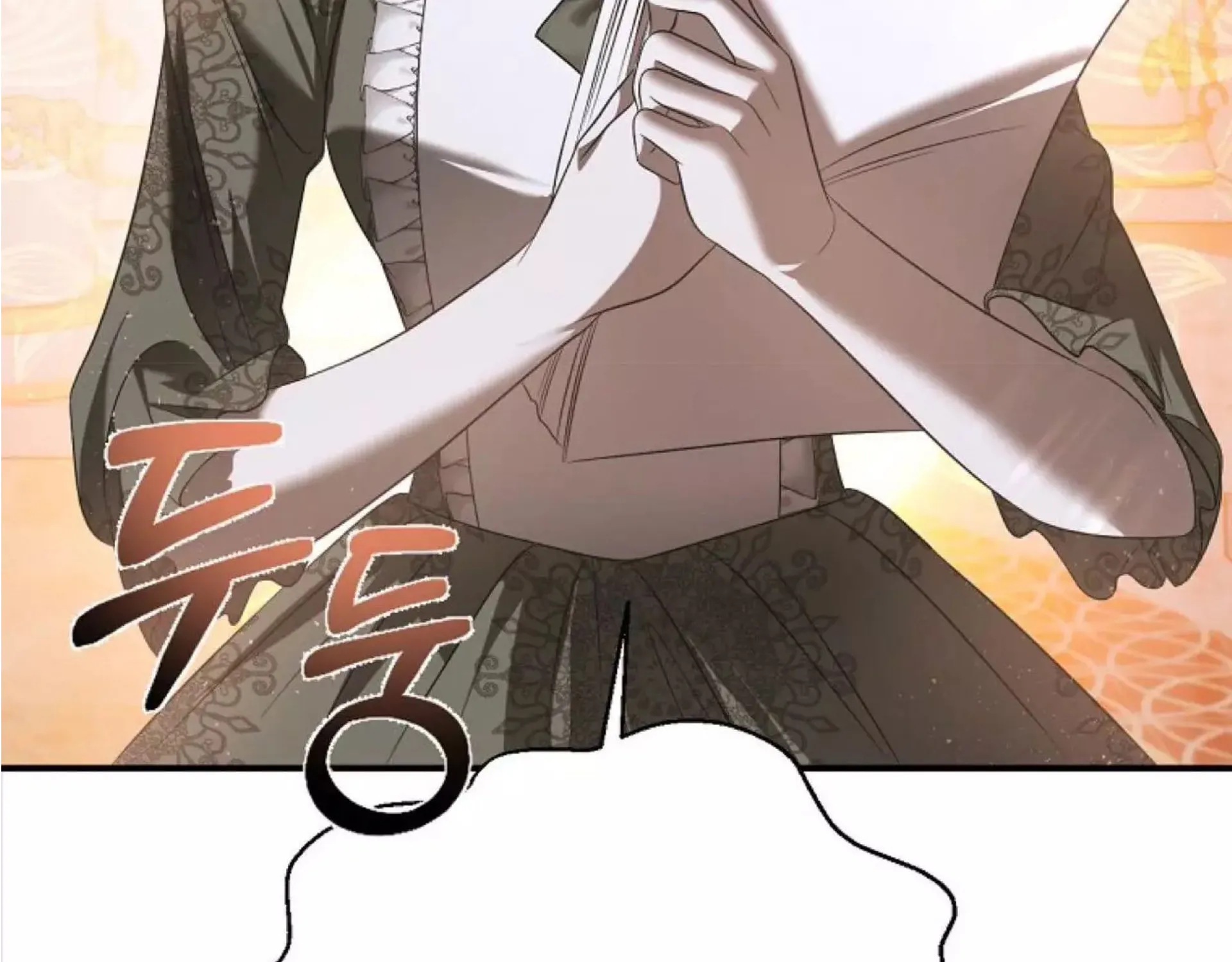 How to Survive Sleeping With the Emperor Chapter 22 page 73 - 