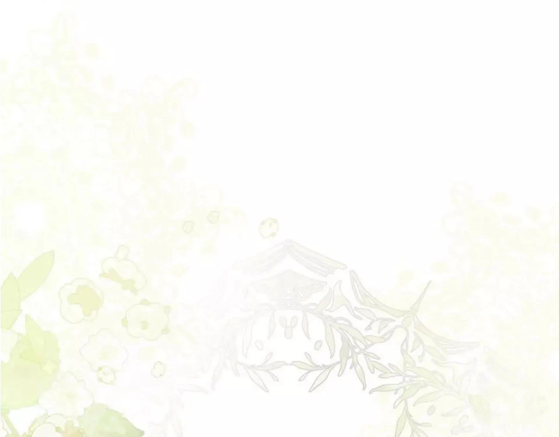How to Survive Sleeping With the Emperor Chapter 22 page 77 - 