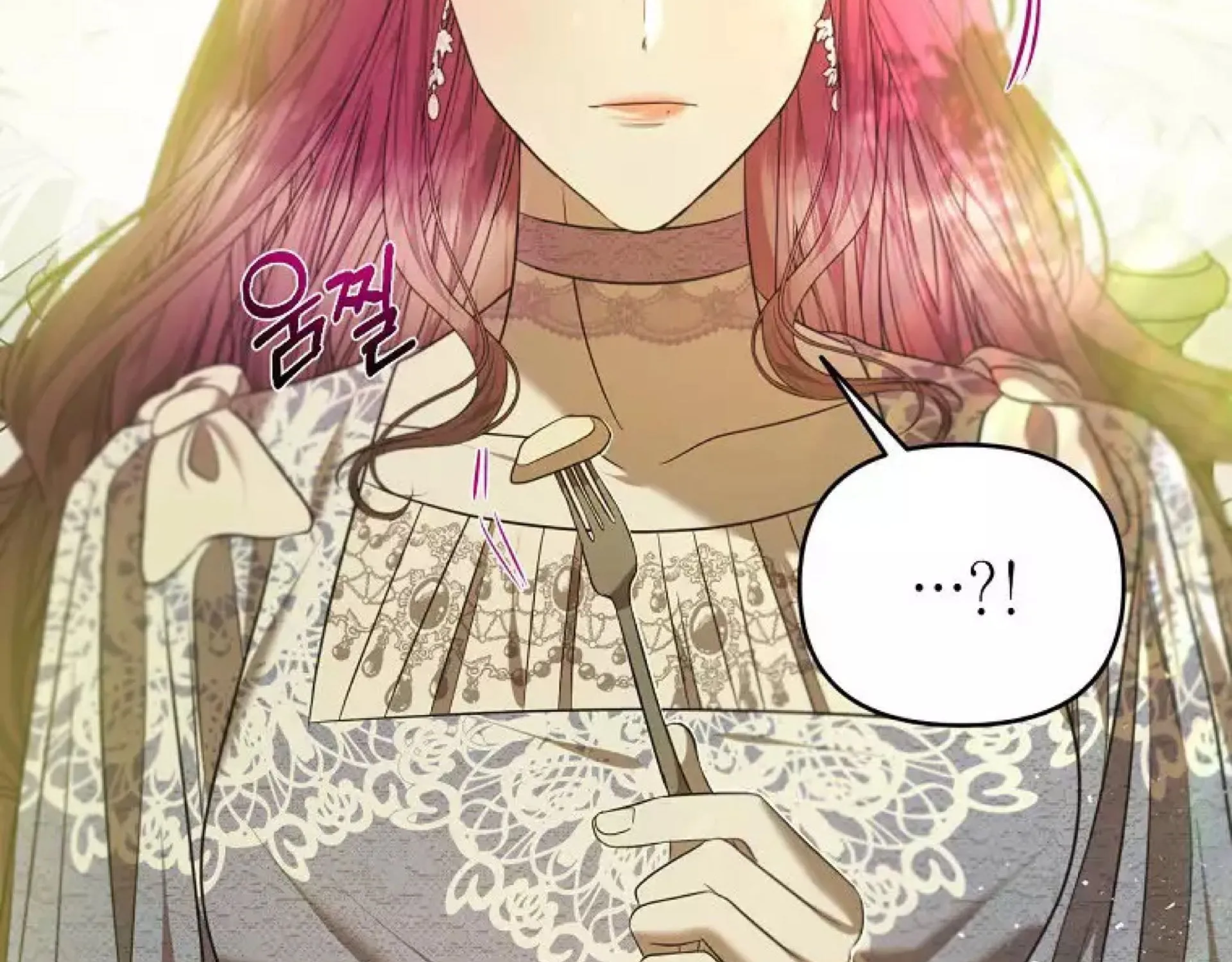 How to Survive Sleeping With the Emperor Chapter 23 page 101 - 